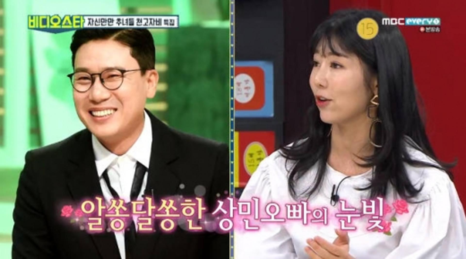 '비디오스타' 사유리, "이상민과 현실 연애 가능성이요?"