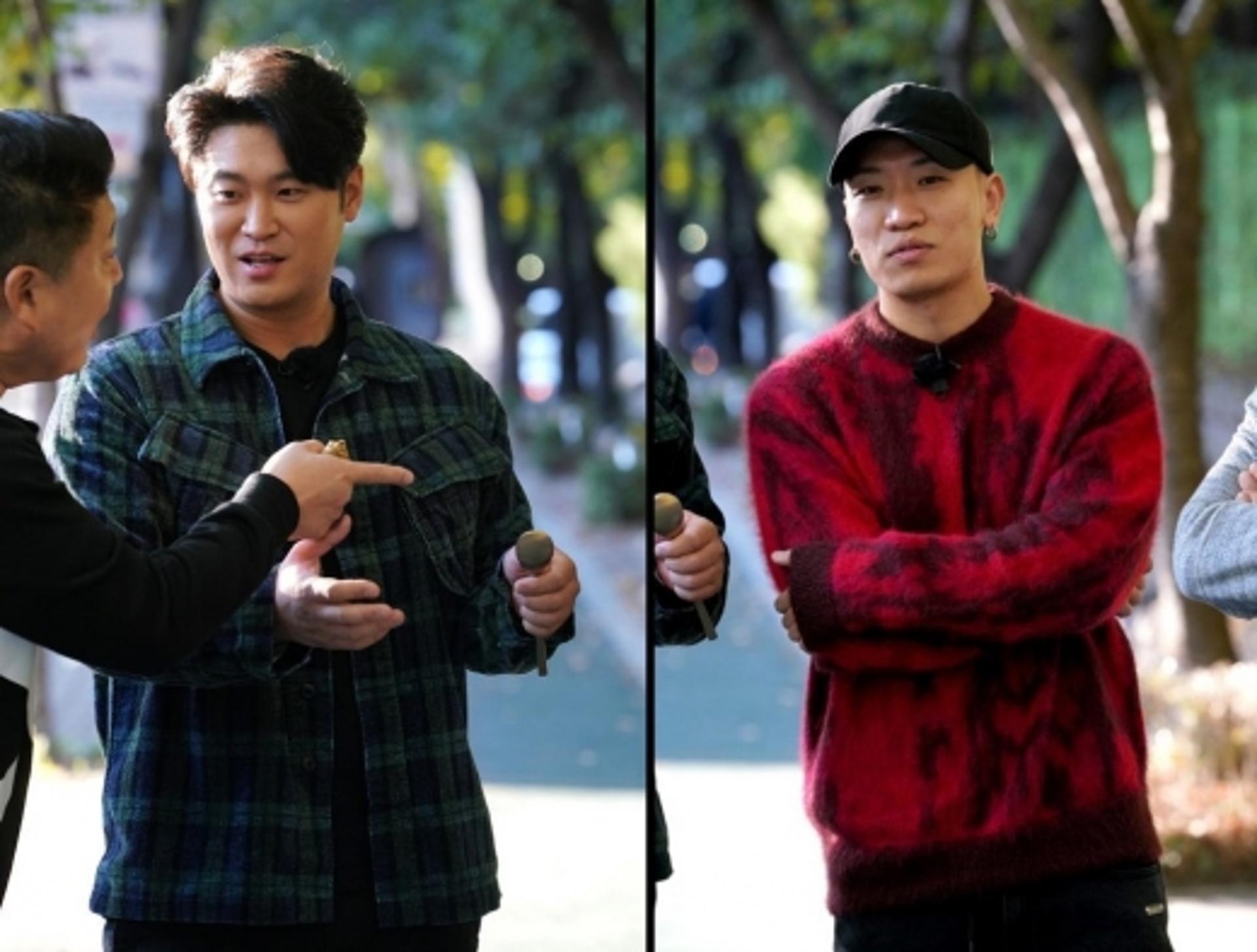 '한끼줍쇼' 최자 "이상형? 같이 있을 때 재미있는 사람"