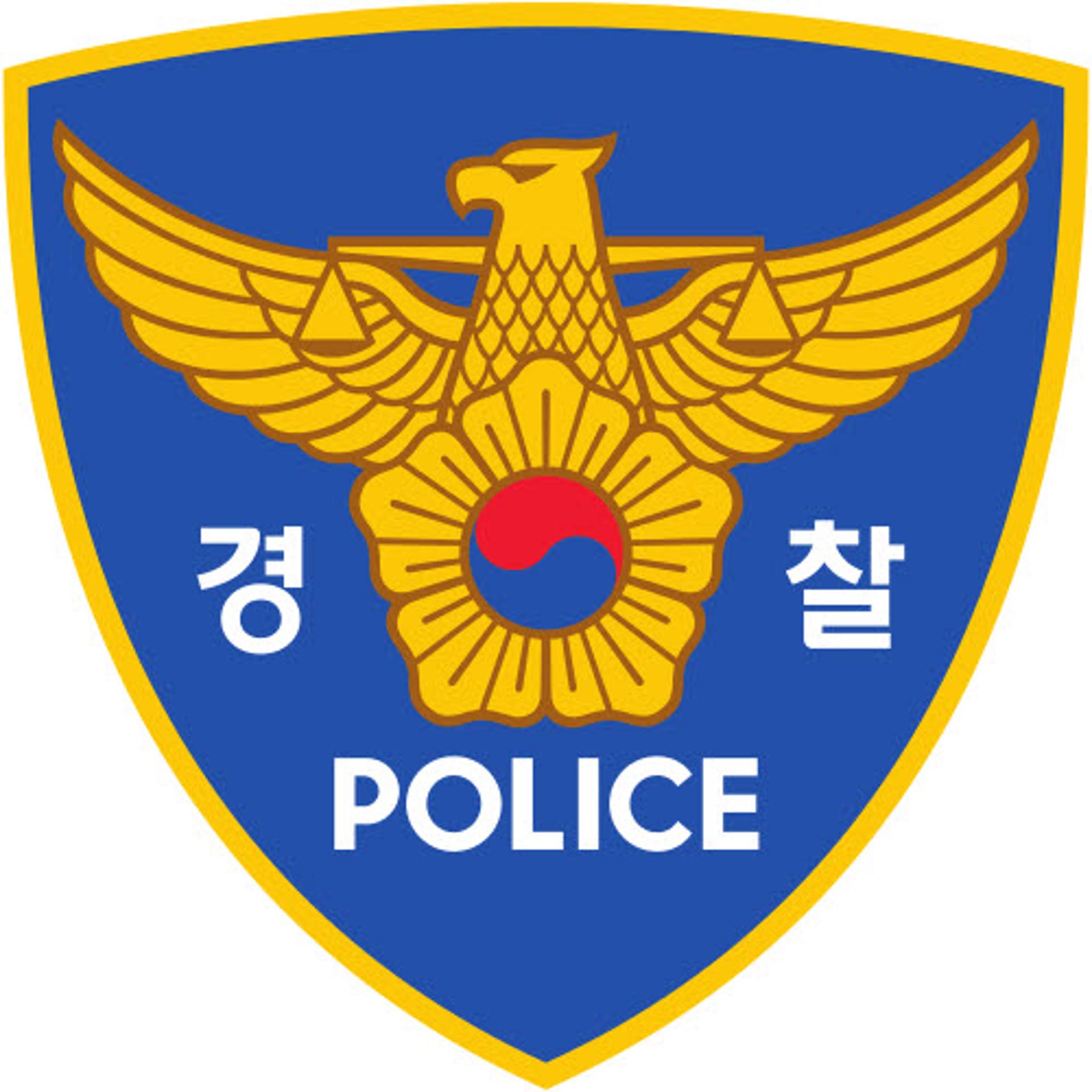 광주경찰, 대마초 밀반입 유통·흡연 단속 강화