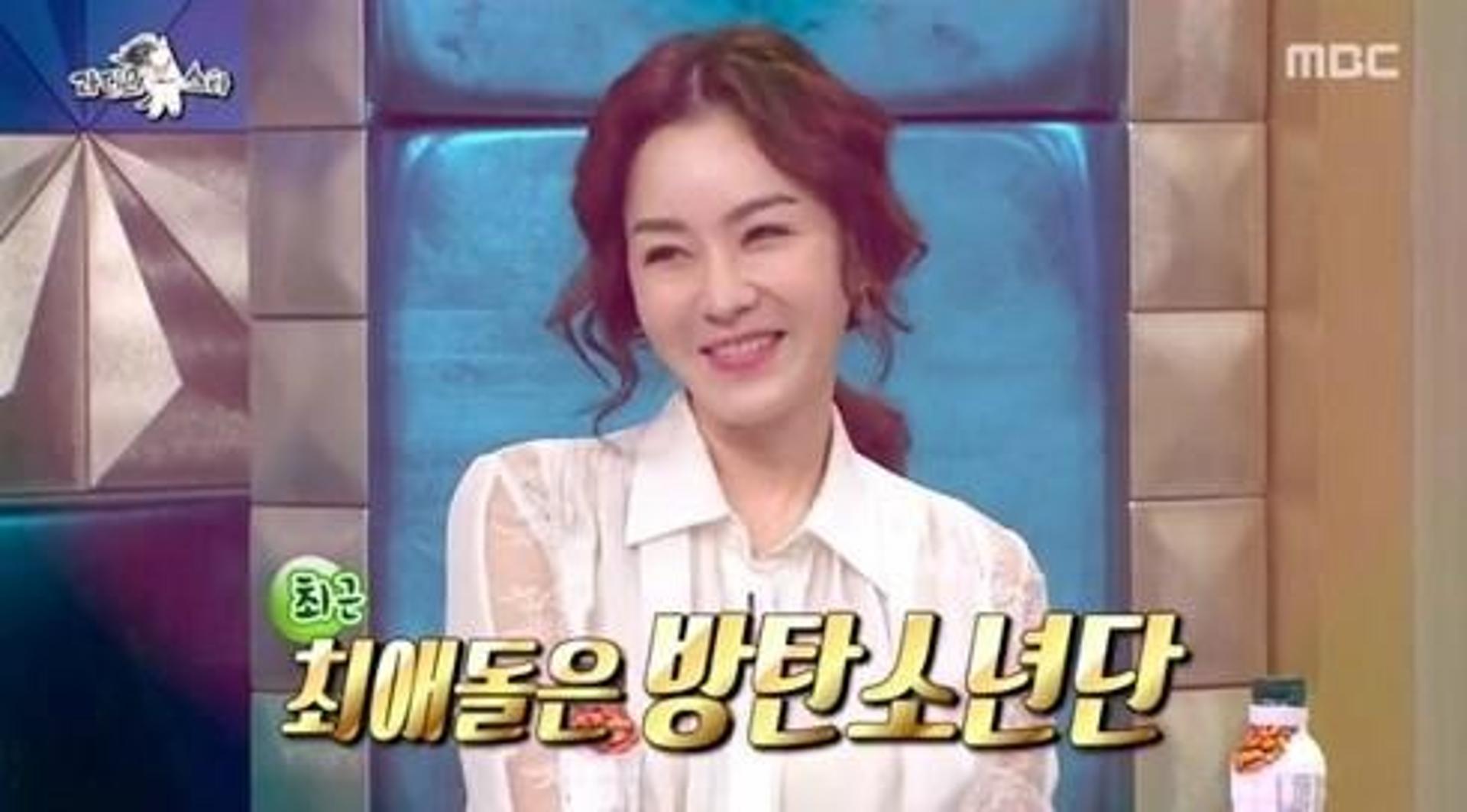 "속상해"…'라디오스타' 김정난, 방탄소년단 정국 부상에 '눈물'