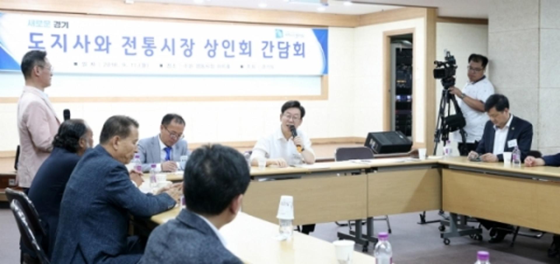 "경기지역화폐, 백화점은 안 되요… 모든 궁금증 시원히 풀어 드려요"
