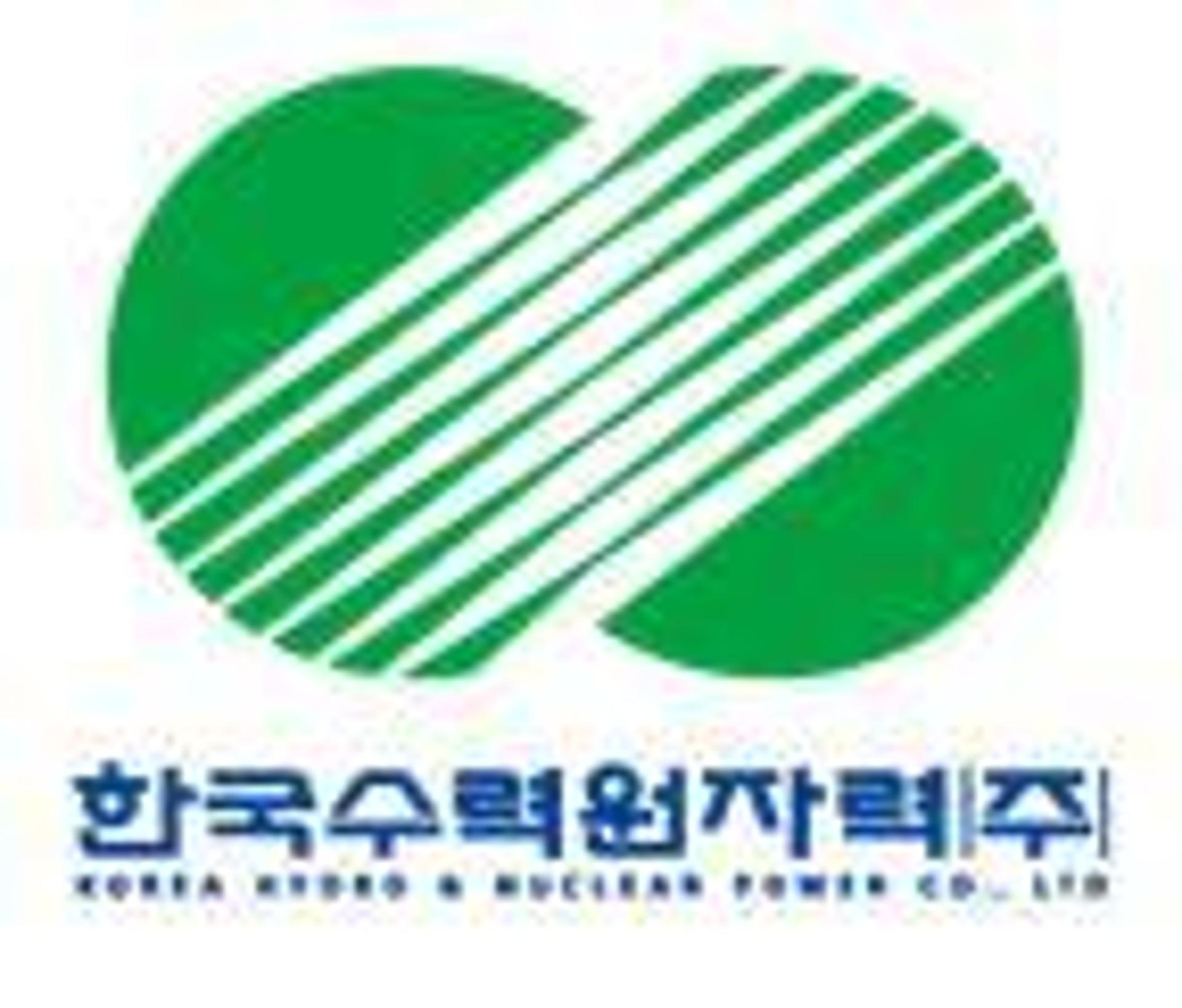 UAE원전 한수원 직원, 외국인 여성 성추행 혐의… 국내 소환