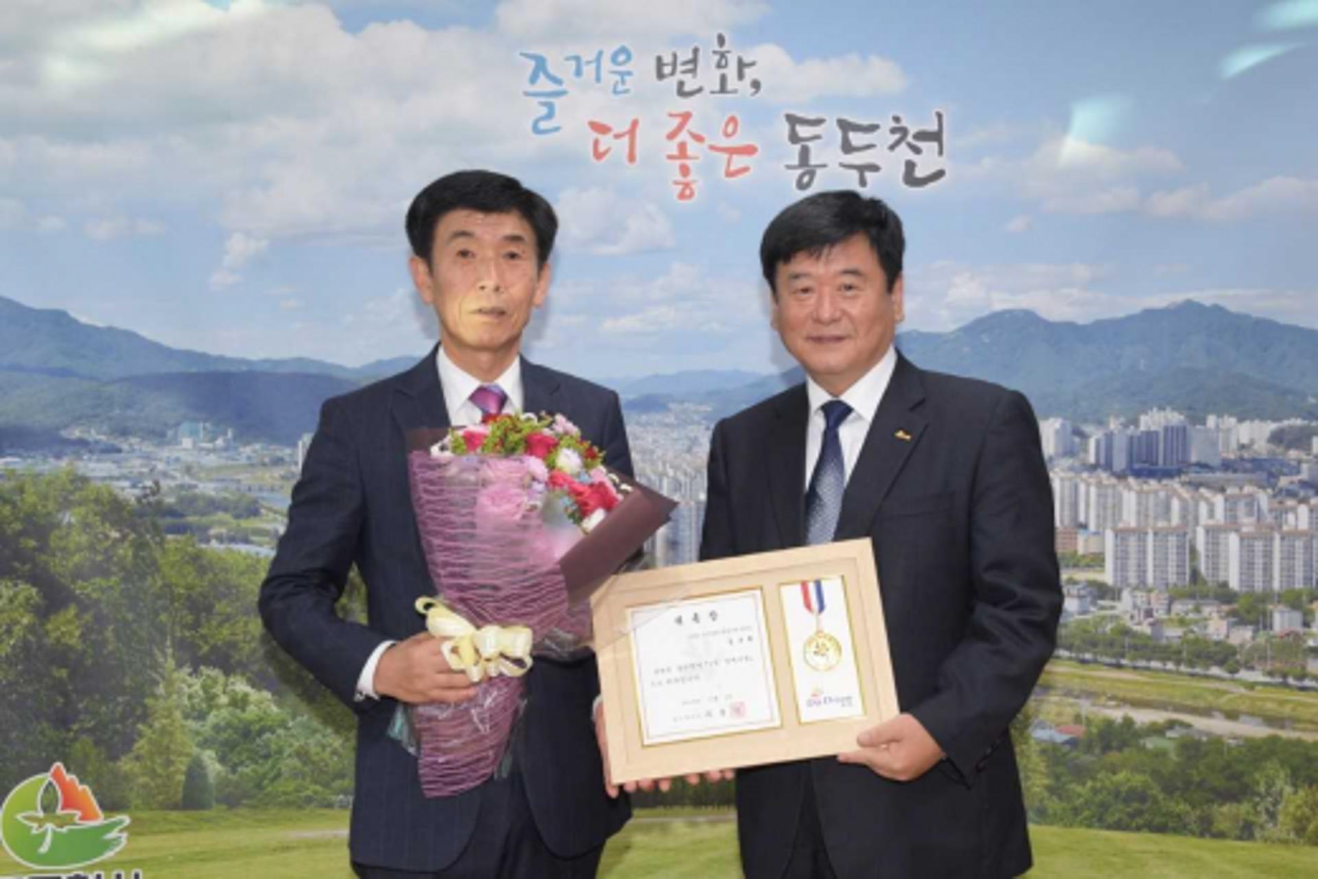 동두천시, 11월 '1일 명예시장'에 경규환 씨 위촉