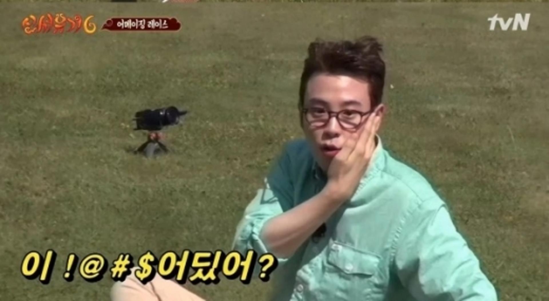 "이 XX 어디갔어"… '신서유기6' 피오·송민호, 예능神이 돕는 10년지기