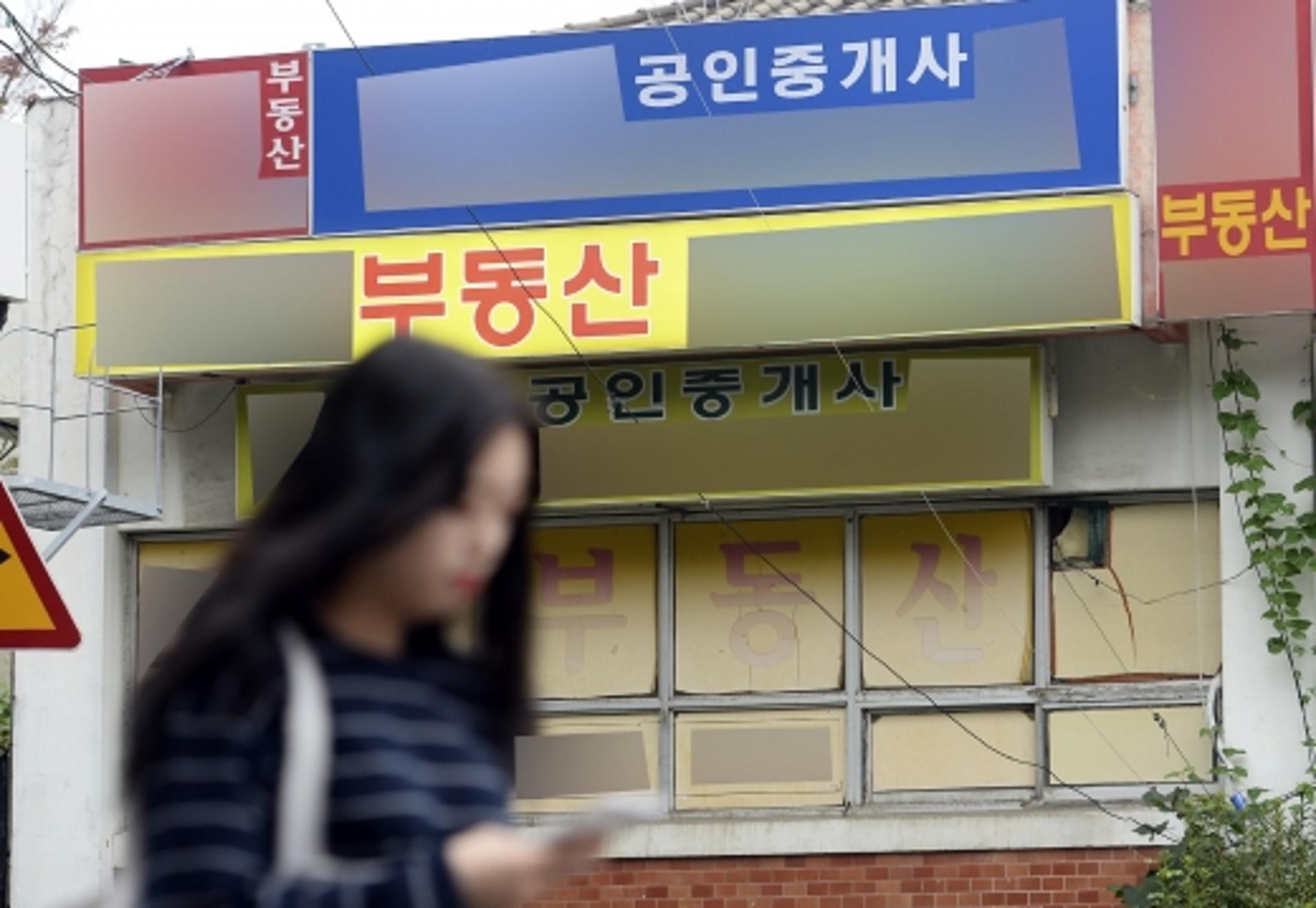 9·13 대책에 허위매물 신고도 뚝… 비규제 지역은 여전