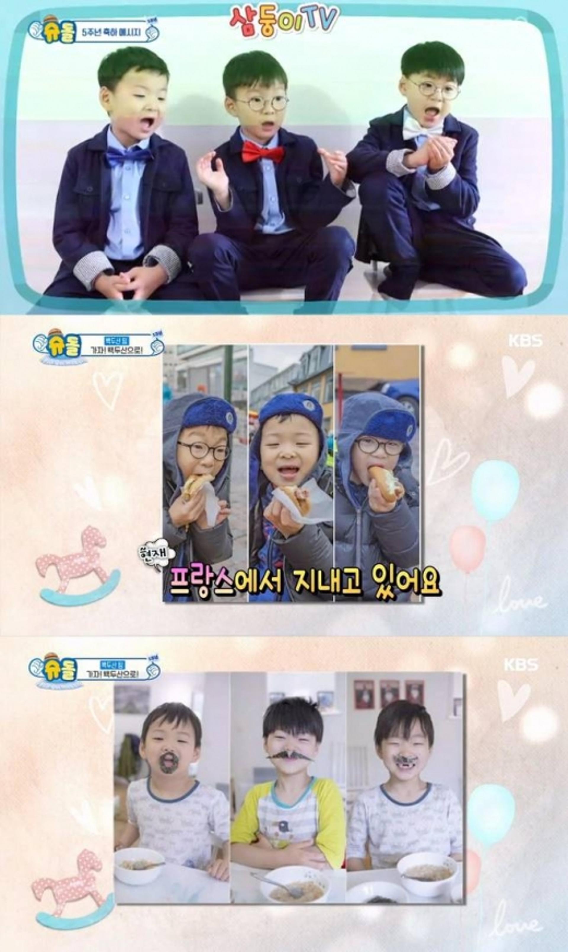 삼둥이 근황, 7세 형아로 돌아온 대한민국만세 '의젓'