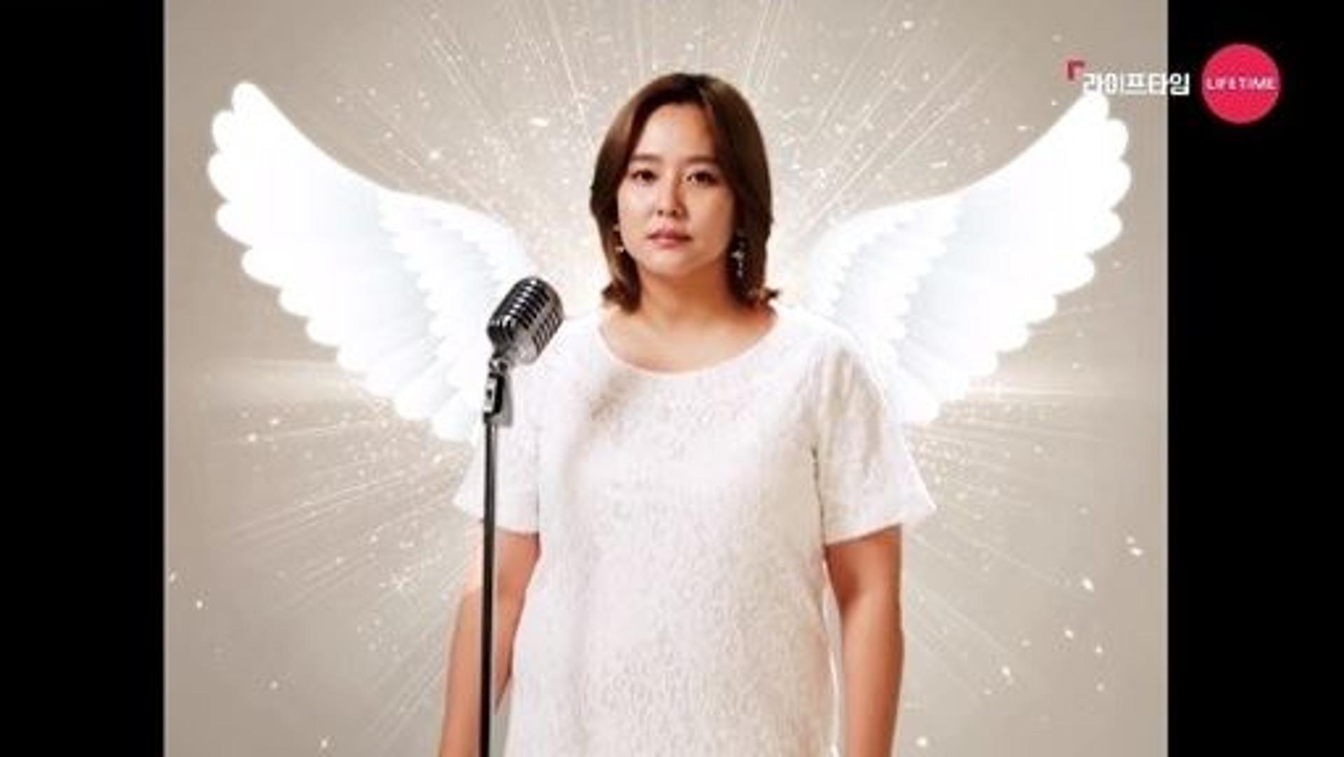 천상지희 다나 근황, 팔뚝+턱살+뱃살 공개 '충격'