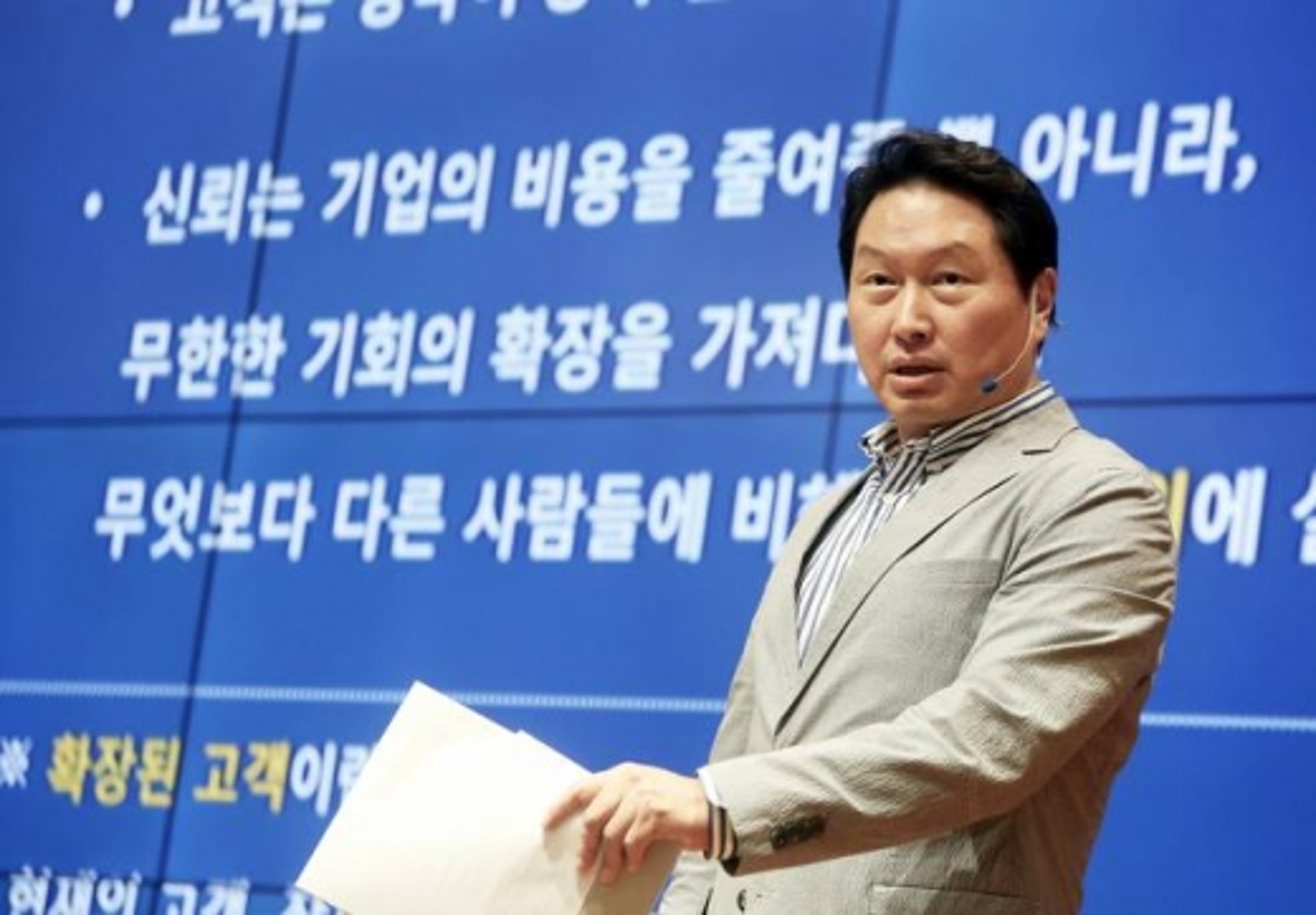 최태원 회장 “북한 경제 개방시 가능성 무한… SK에도 숙제”
