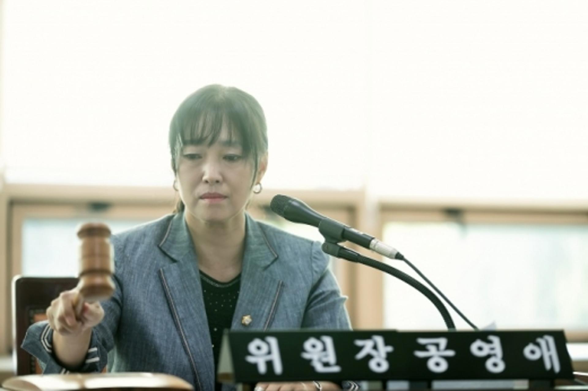 화성시의회 공영애 의원 "청년 정책지원 대책 시급"