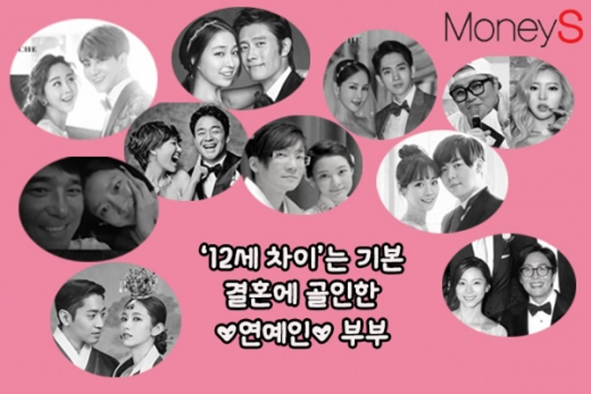 [김유림의 연예담] "군 전역했을 때 넌 초딩"… 띠동갑도 극복한 스타★