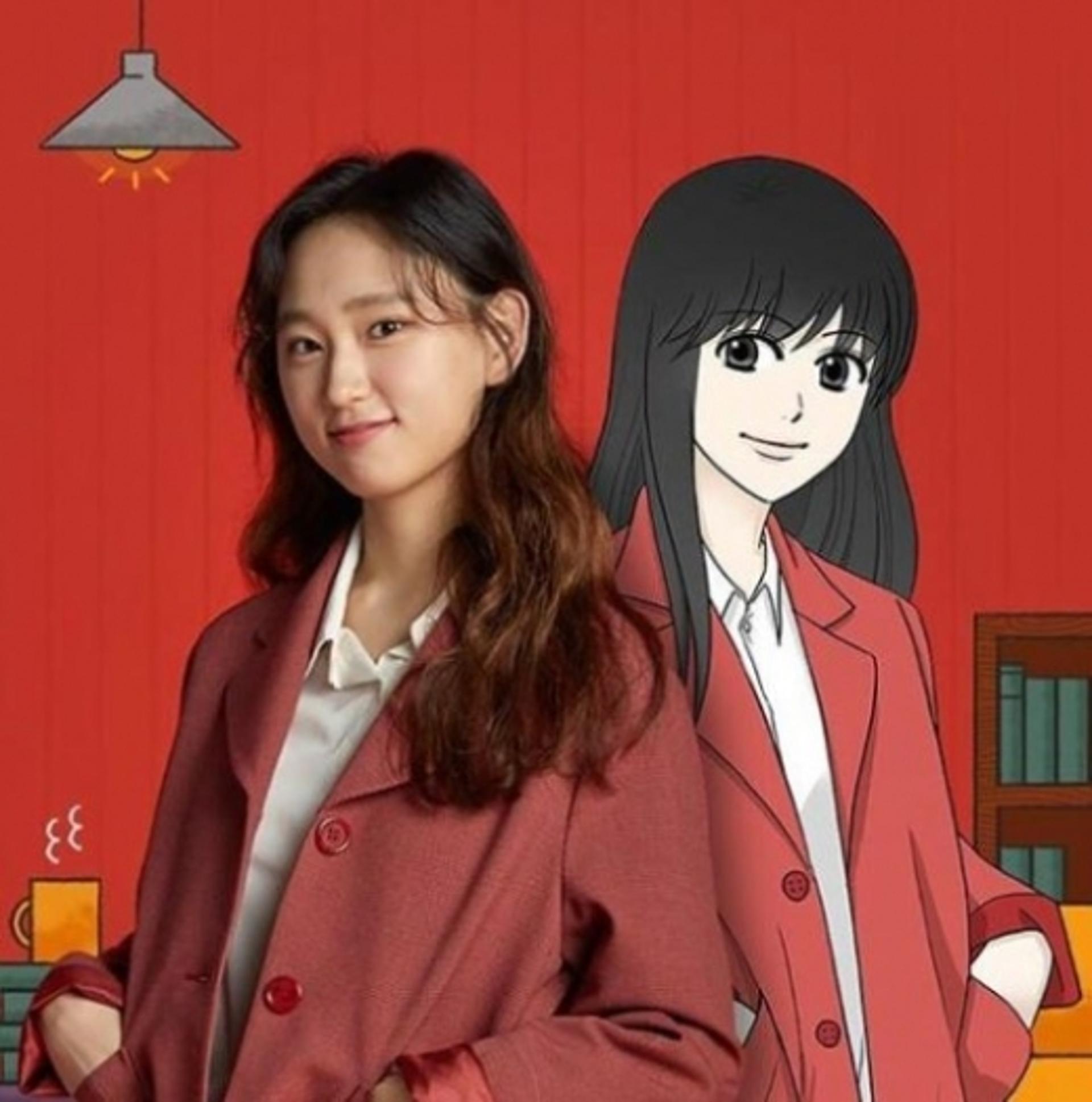 '은주의 방' 류혜영, 원작과 싱크로율 100%… "얼마나 닮았길래?"