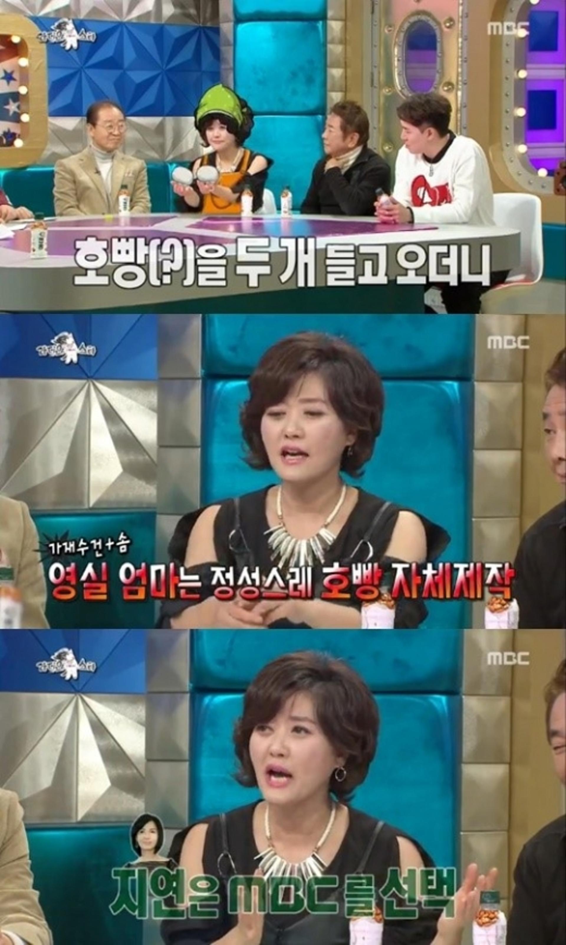 '라디오스타' 오영실 "백지연과의 경쟁심에 면접때 OO도 넣어"