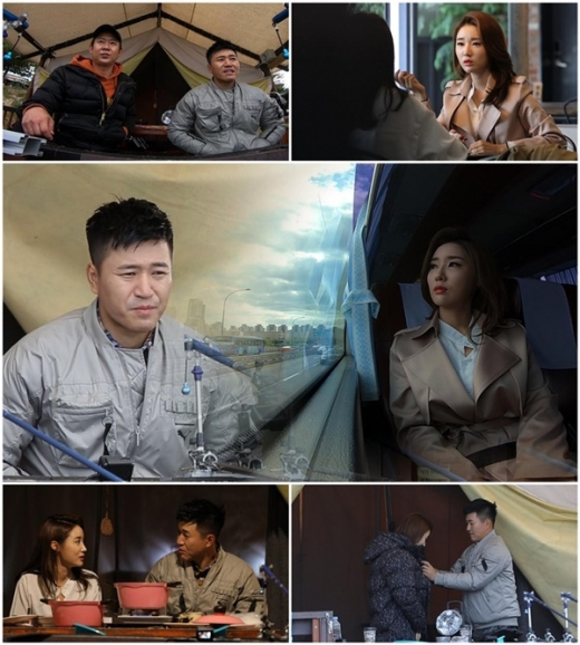 "오빤 날 안 좋아해"… '연애의 맛' 김종민 황미나, 계약종료 앞두고 결별?