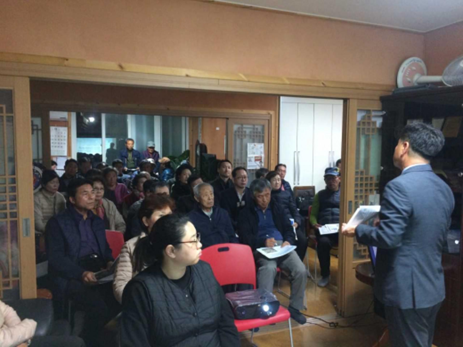 수원시, '자목지구' 지적재조사 사업 추진… 분쟁 방지·소유권 보호