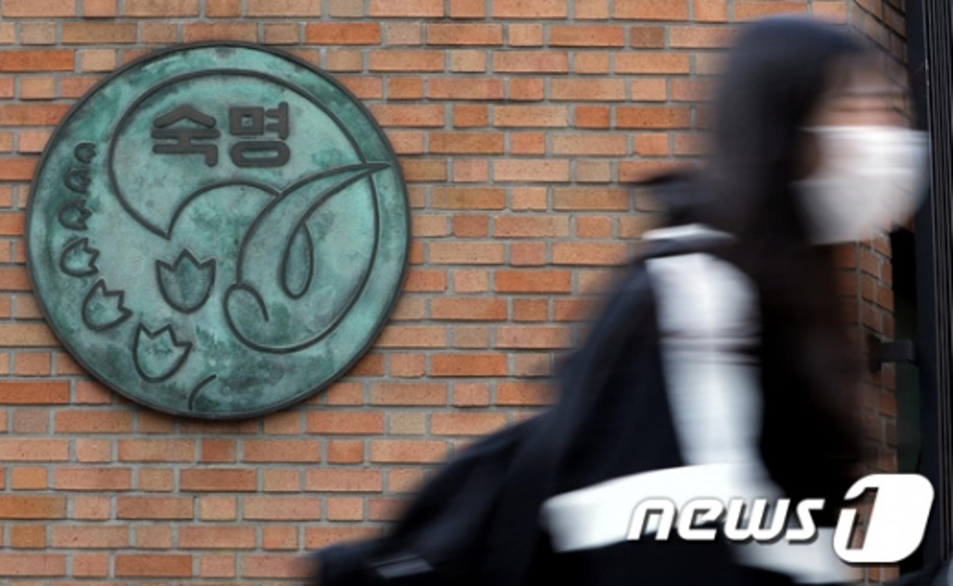 [숙명여고 문제유출 의혹] 자택서 빈 시험지 압수 "사전에 빼돌린 듯"(속보)