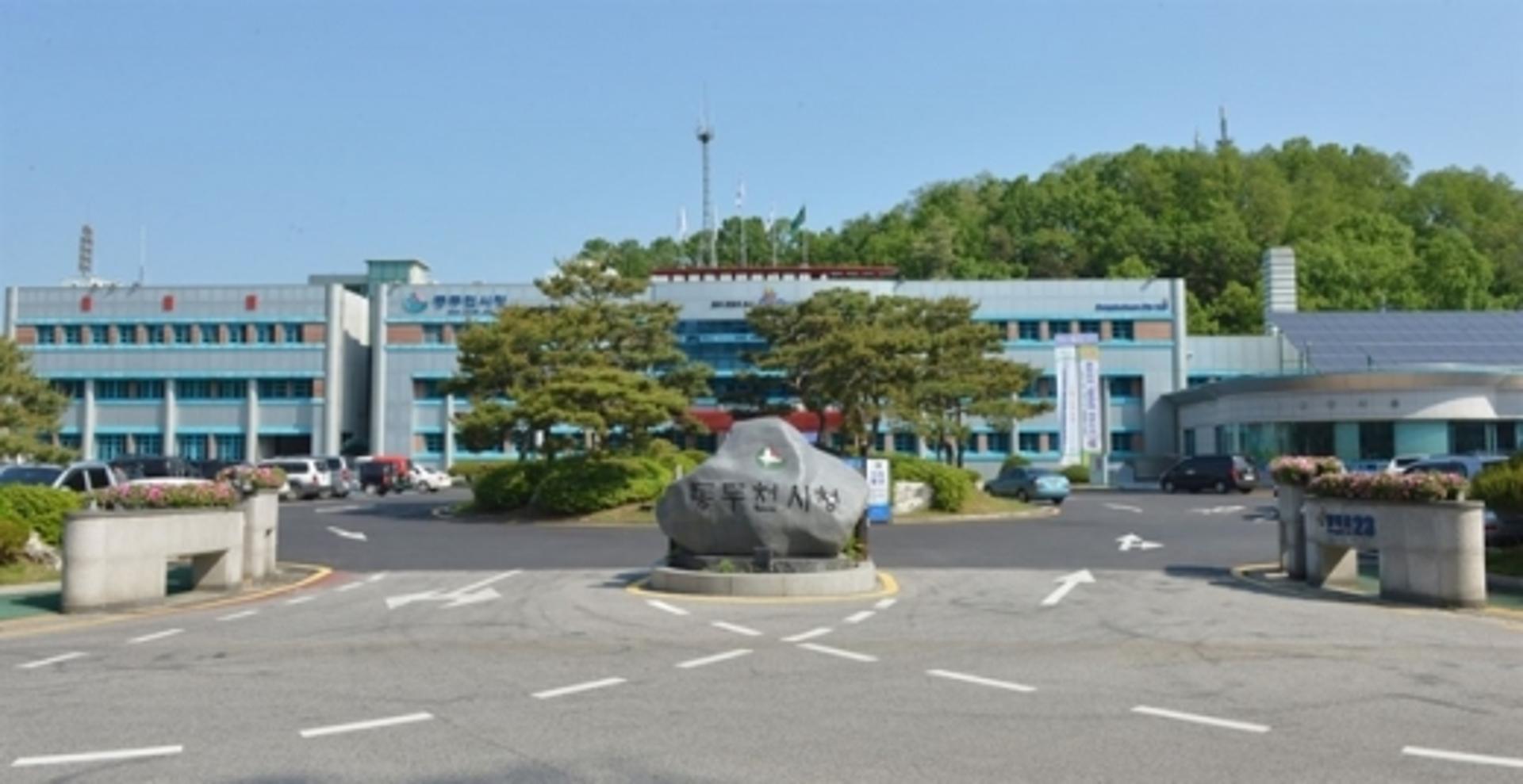 광복회 경기북부연합지회, 독립운동가 홍보입간판 동두천시에 전달 행사 가져