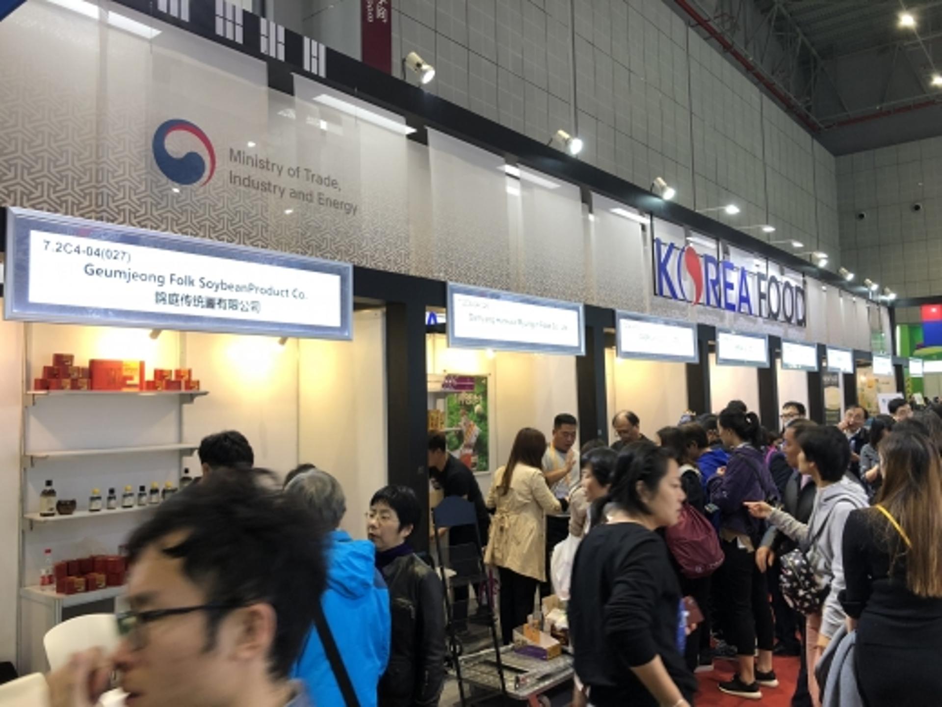 전남 수출기업, '중국 국제수입박람회'서 알토란 성과