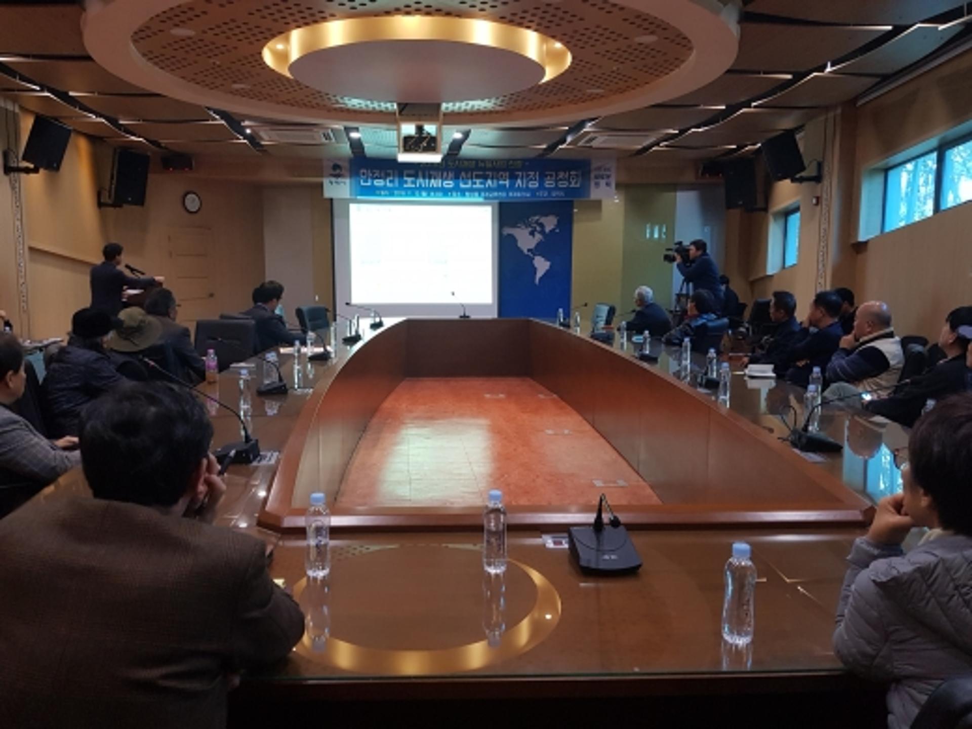평택시, 팽성읍 안정리 ‘도시재생 뉴딜사업 선도지역 지정' 공청회