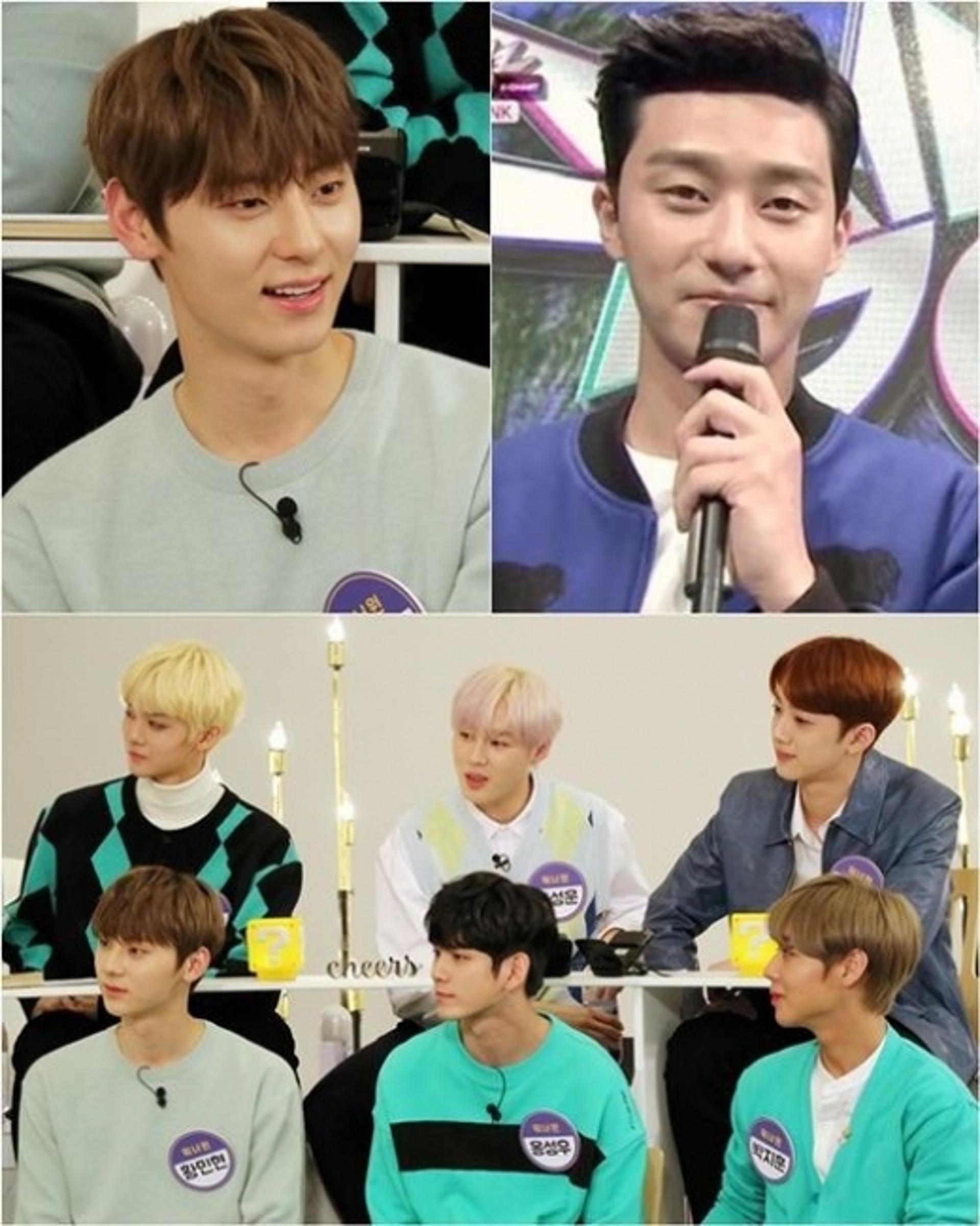 ‘해피투게더4’ 황민현, 박서준 닮은꼴?… "얼마나 닮았길래"