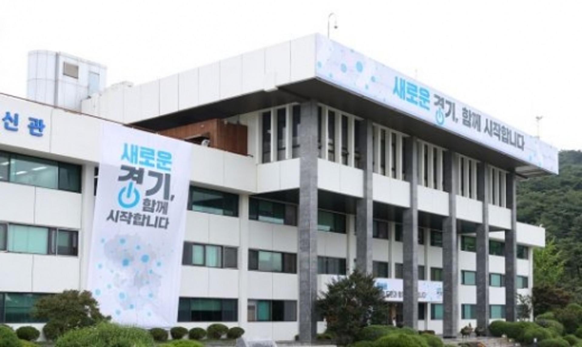 '상권정보 한눈에!'… 경기도, 빅데이터 기반 '상권영향분석서비스' 지원