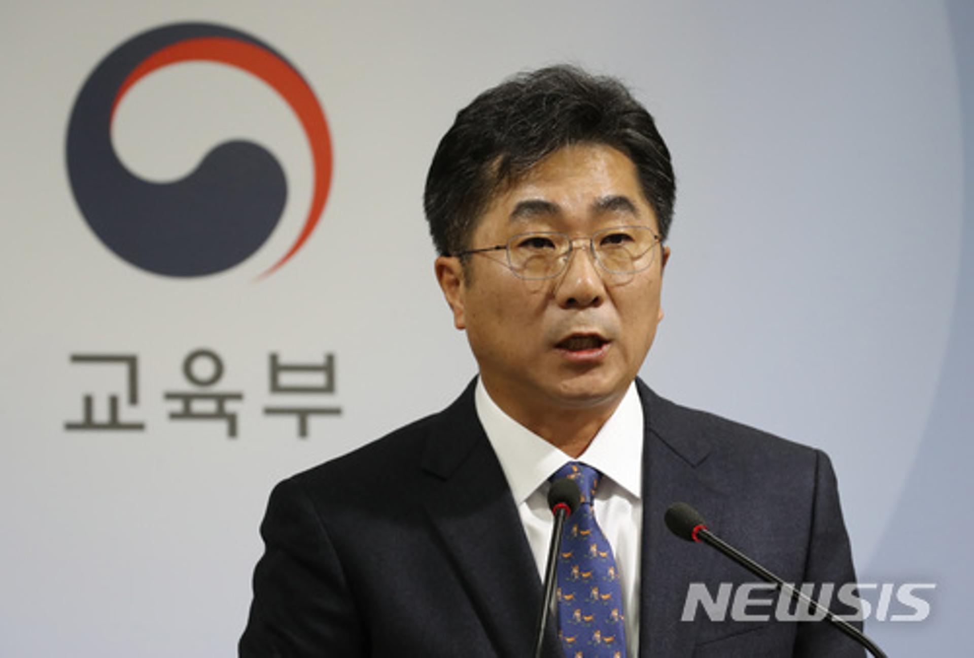 [2019 수능] 성기선 "11월26일 정답확정 발표, 12월5일 통보"(속보)
