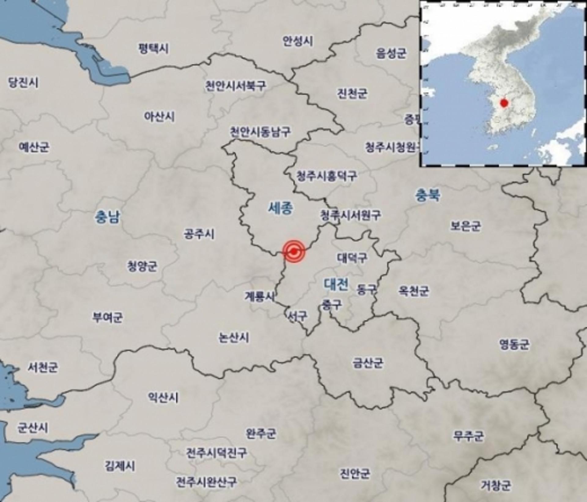 대전 유성구서 규모 2.1 지진, 부산 '중구'서도 흔들림 감지?