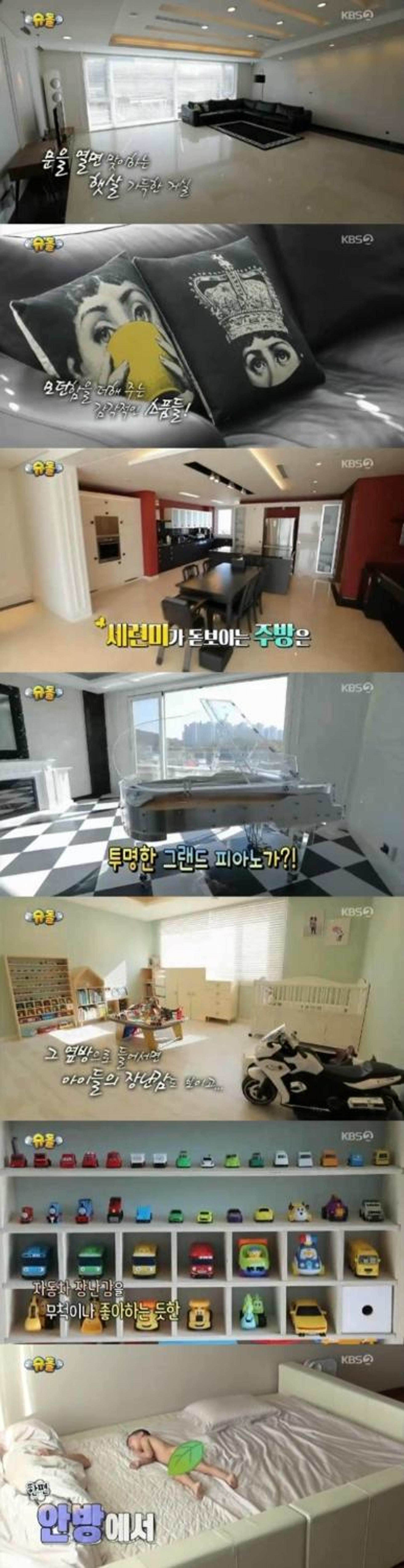 조성모 집공개, 투명 그랜드피아노+ 모던 인테리어… "카페인줄"