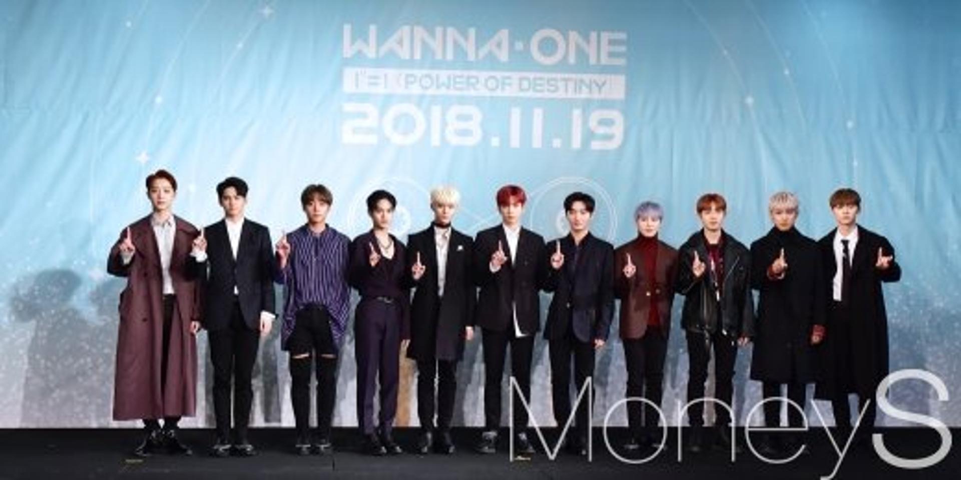 “끝 논하기엔 아직 일러”… 워너원, '봄바람' 처음이자 마지막일까