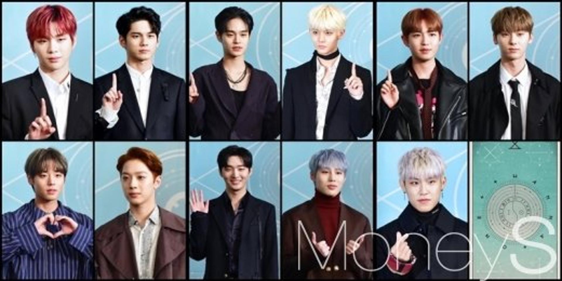 [김유림의 연예담] 워너원 컴백 기자간담회가 아쉬운 이유