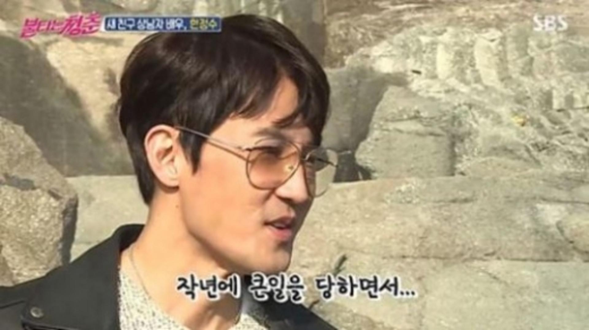 '불타는청춘' 한정수 첫 등장, "1년 간 집밖에 안 나가"… 무슨 일이?