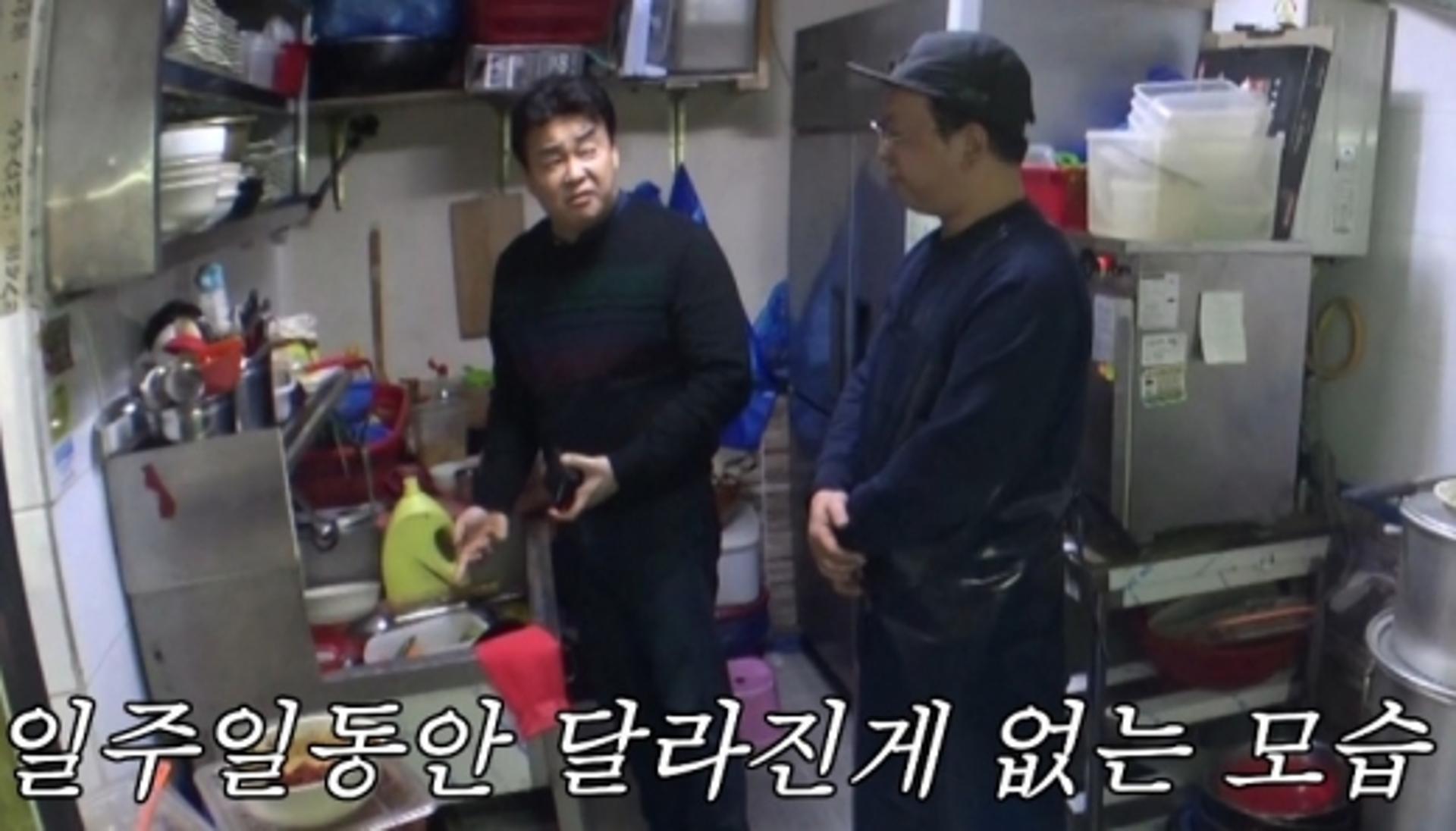 '골목식당' 홍탁집 아들, 분노한 백종원 “세상을 XX 우습게 아네"
