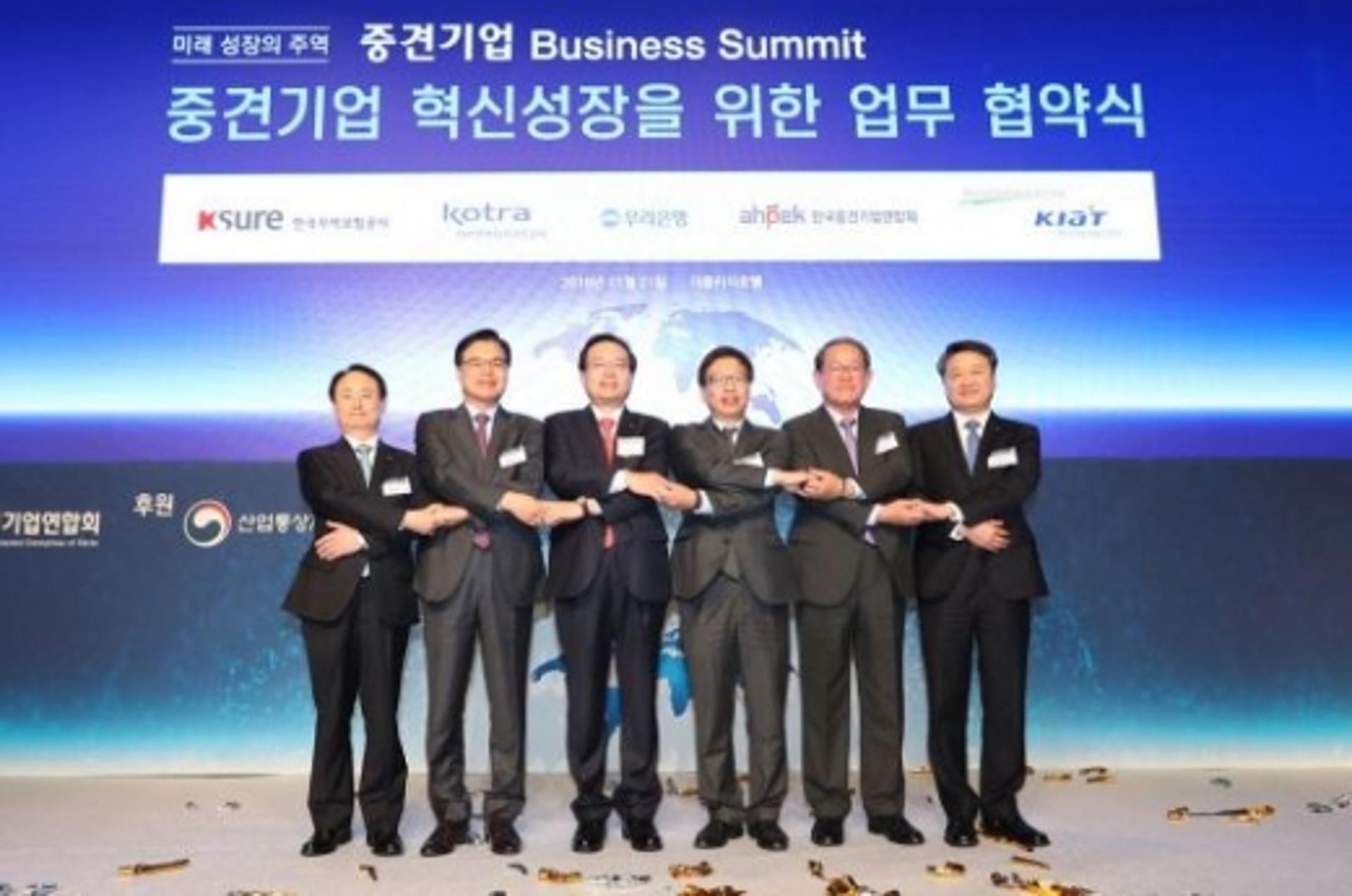 우리은행, 2022년까지 중견기업 성장 지원에 3조원 공급