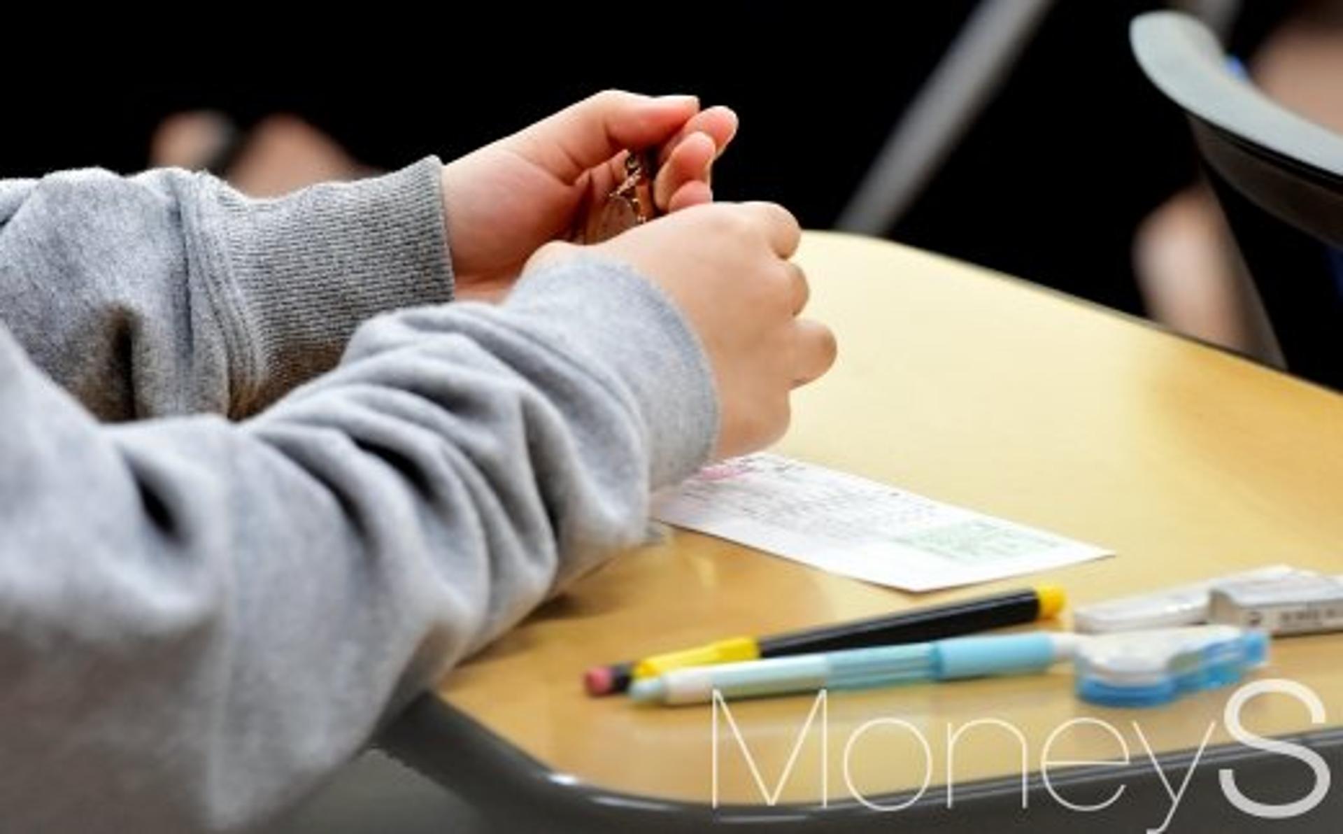 2018년 11월 모의고사, 정답·등급컷 언제 공개되나