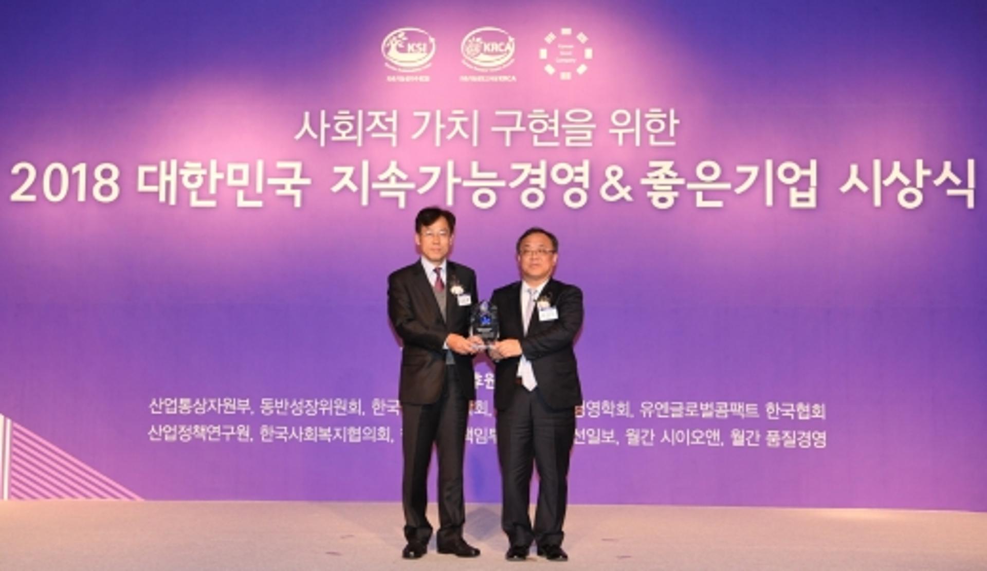 포스코건설, 지속가능성지수 건설분야 1위 선정