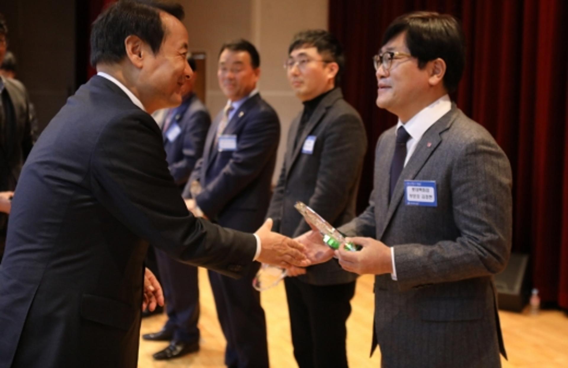 김정현 롯데백 광주영업부문장, '충장축제' 유공 감사패 받아