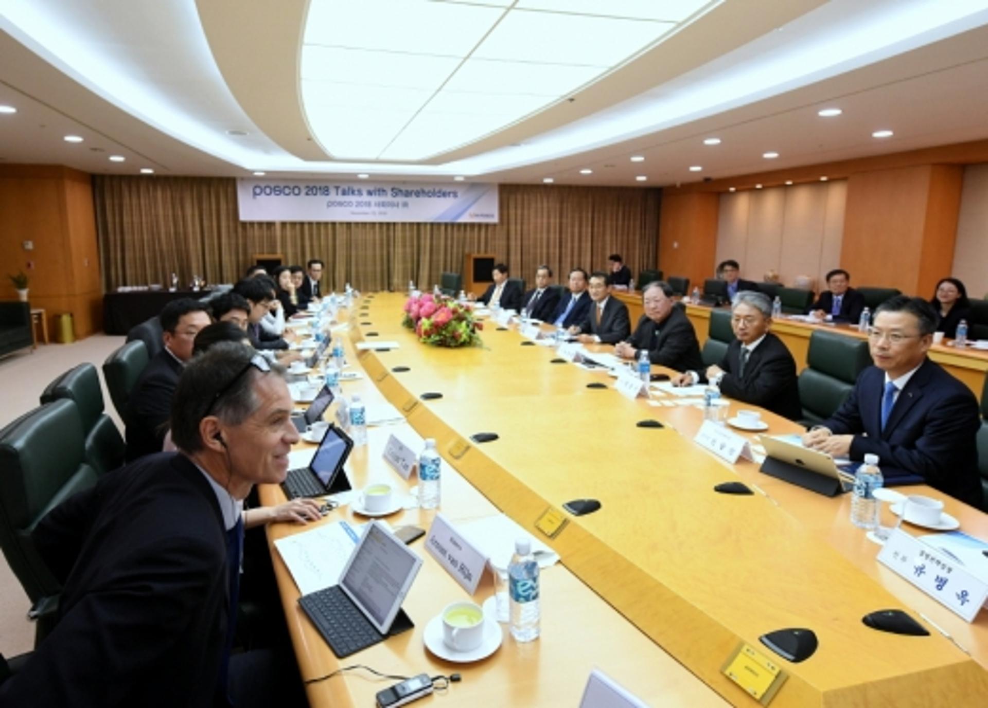 포스코, 사외이사IR 개최… 주주와 소통 강화한다