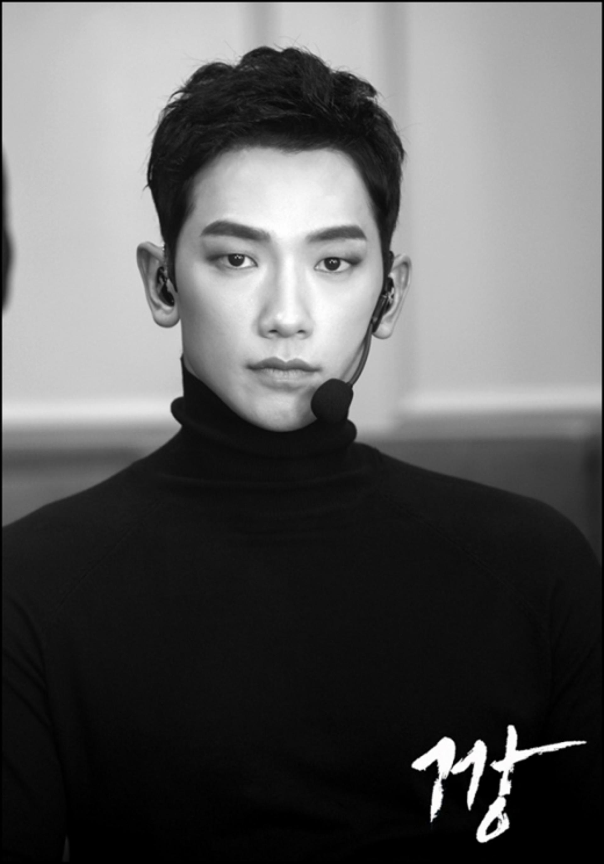 비 부모 사기의혹, "2500만원 안갚고 잠적"… 국민청원 등장
