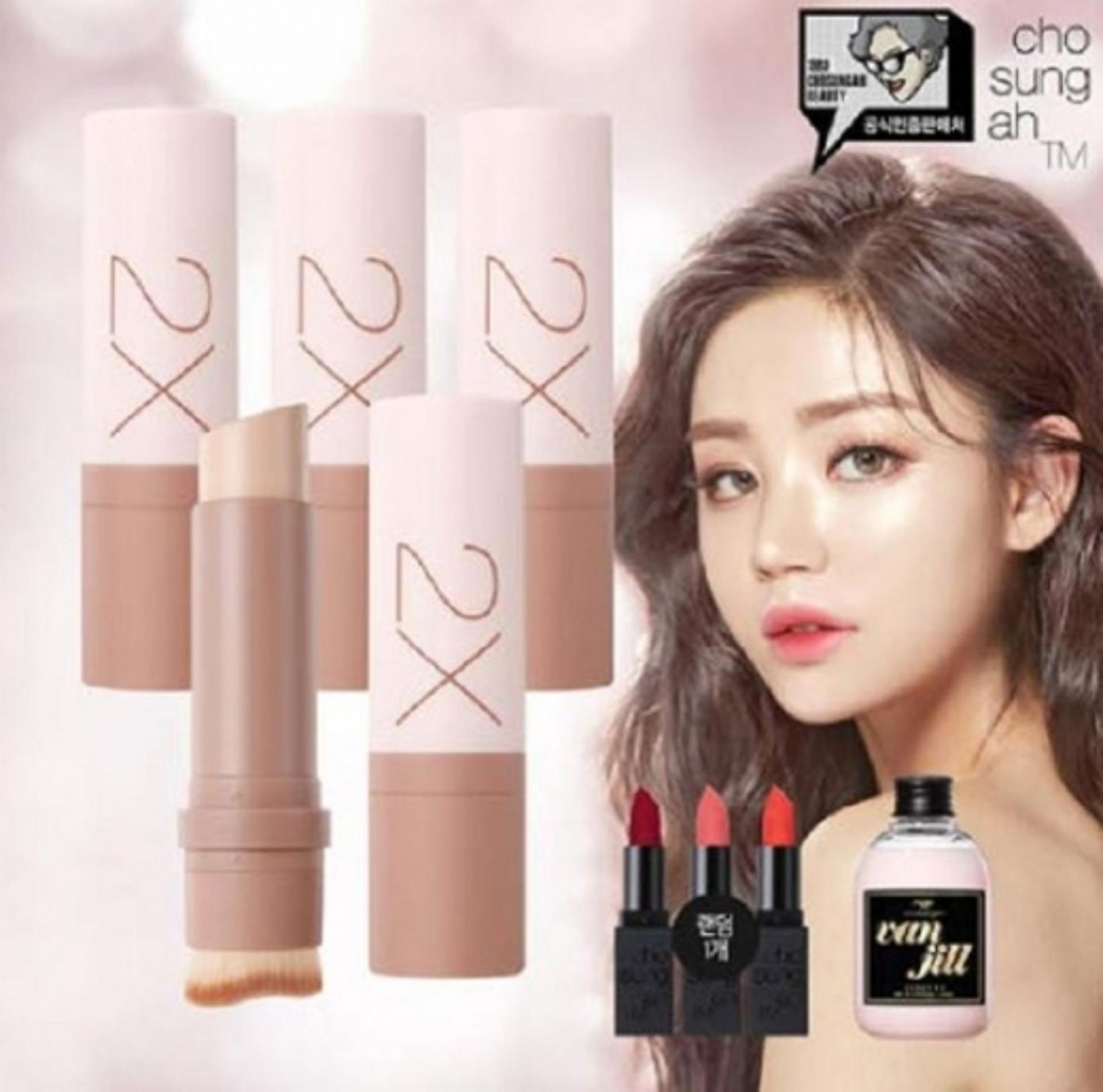 조성아 스틱파운데이션, 완판행진… "얼마나 커버 잘 되길래?"