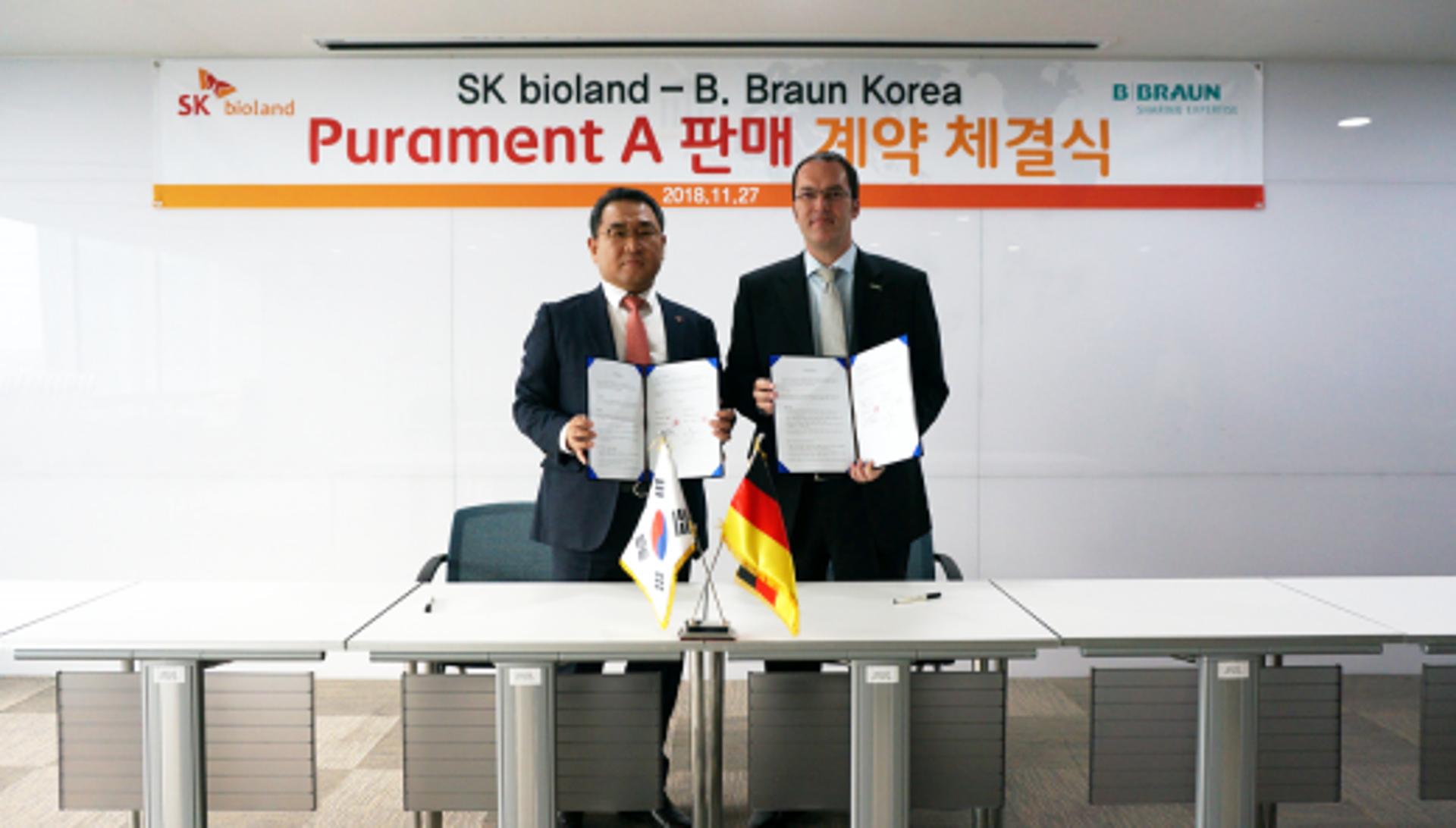 SK바이오랜드, 글로벌 의료기기기업에 정형외과용 의료소재 공급