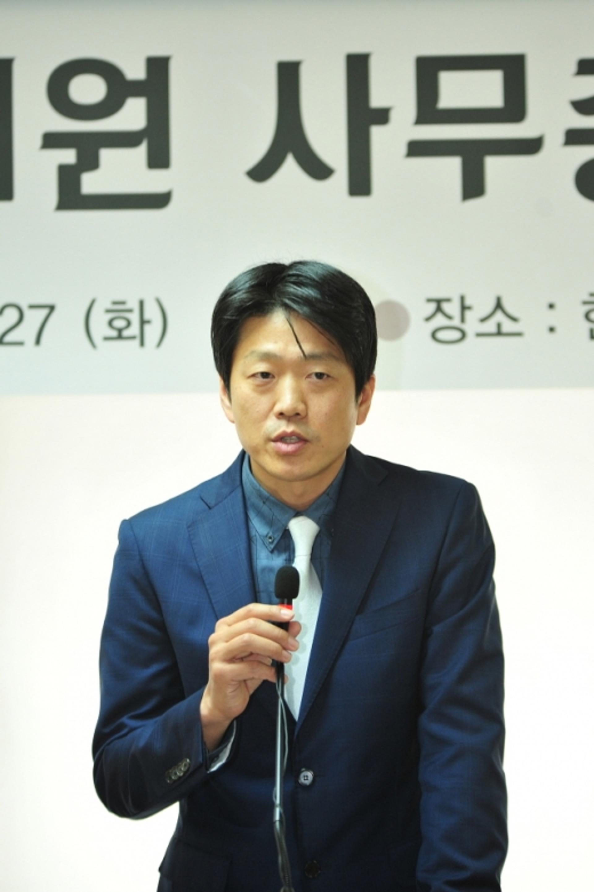 김영삼 9단, 한국기원 신임 사무총장 취임