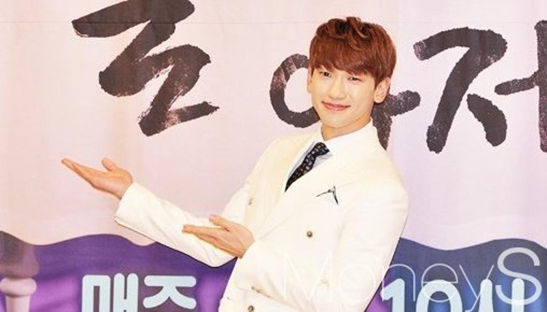 비 "사기주장 당사자, 차용증 없이 1억 합의금 요구… 명예훼손"