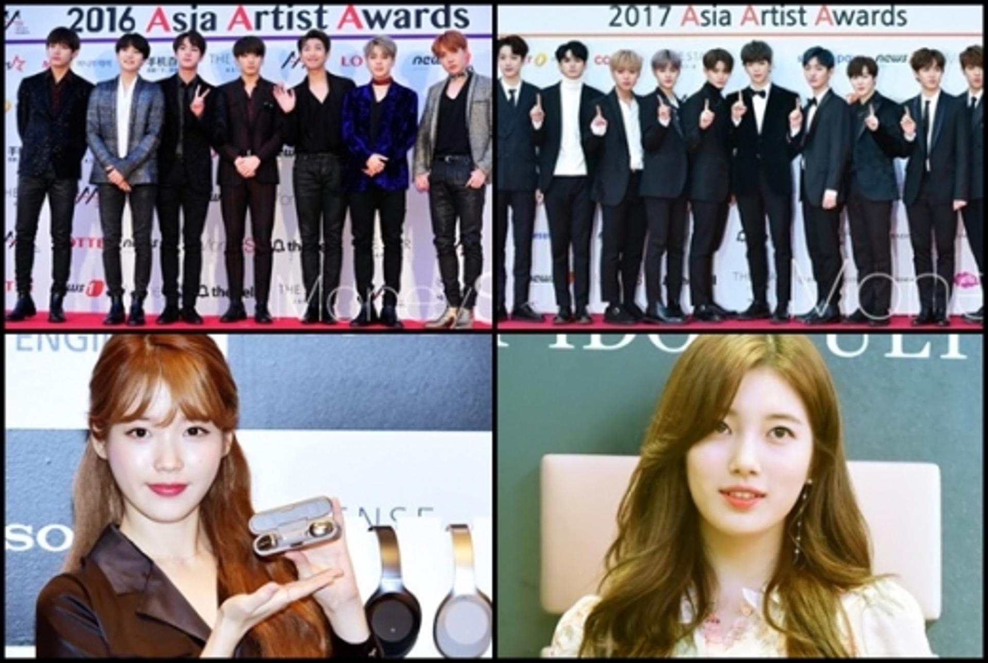 2018 AAA 시상식, 오늘(28일) 개최… 방탄·워너원 등 총출동 별들의 파티