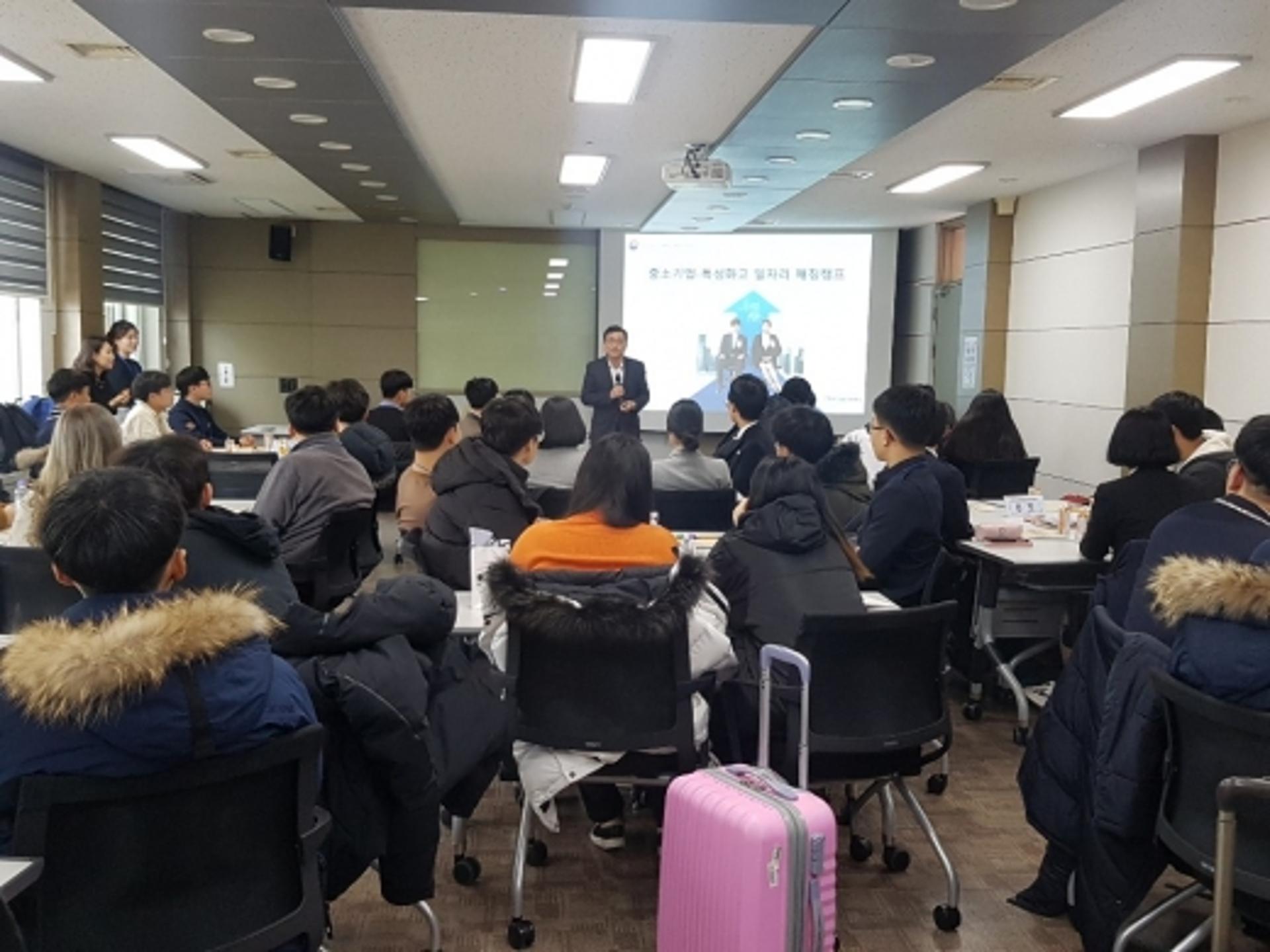 광주·전남 중기-특성화고, '일자리 매칭 캠프' 활짝