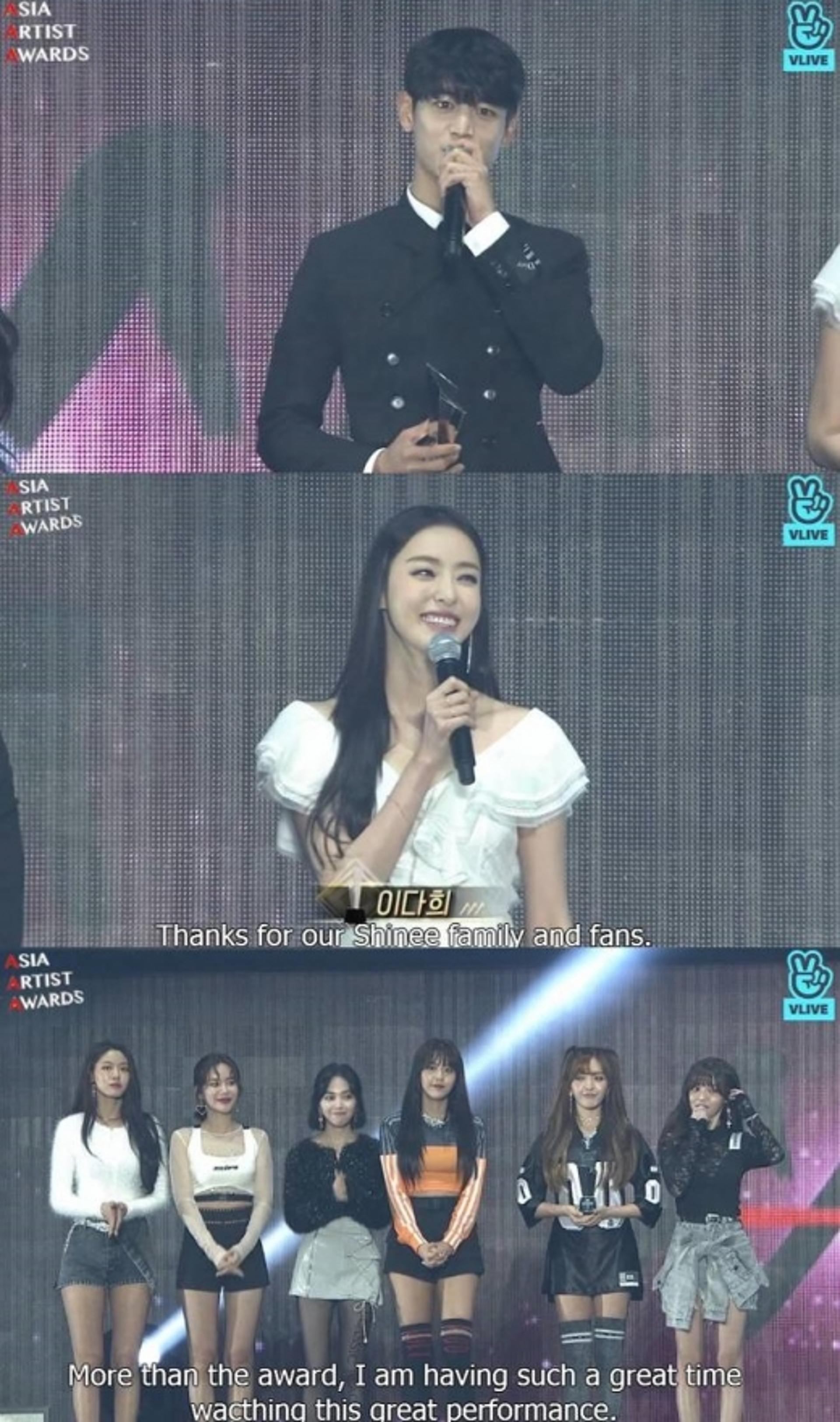 [2018 AAA] 최민호·이다희·AOA, 아시아 브릴리언트상 "모두 즐기시길"