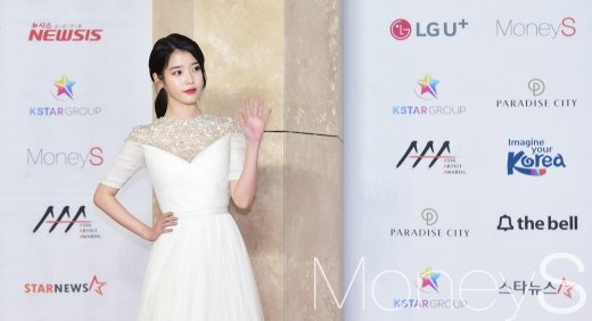 [2018 AAA] 주지훈·유연석·이지은, 베스트 액터상 "노력하는 배우 되겠다"