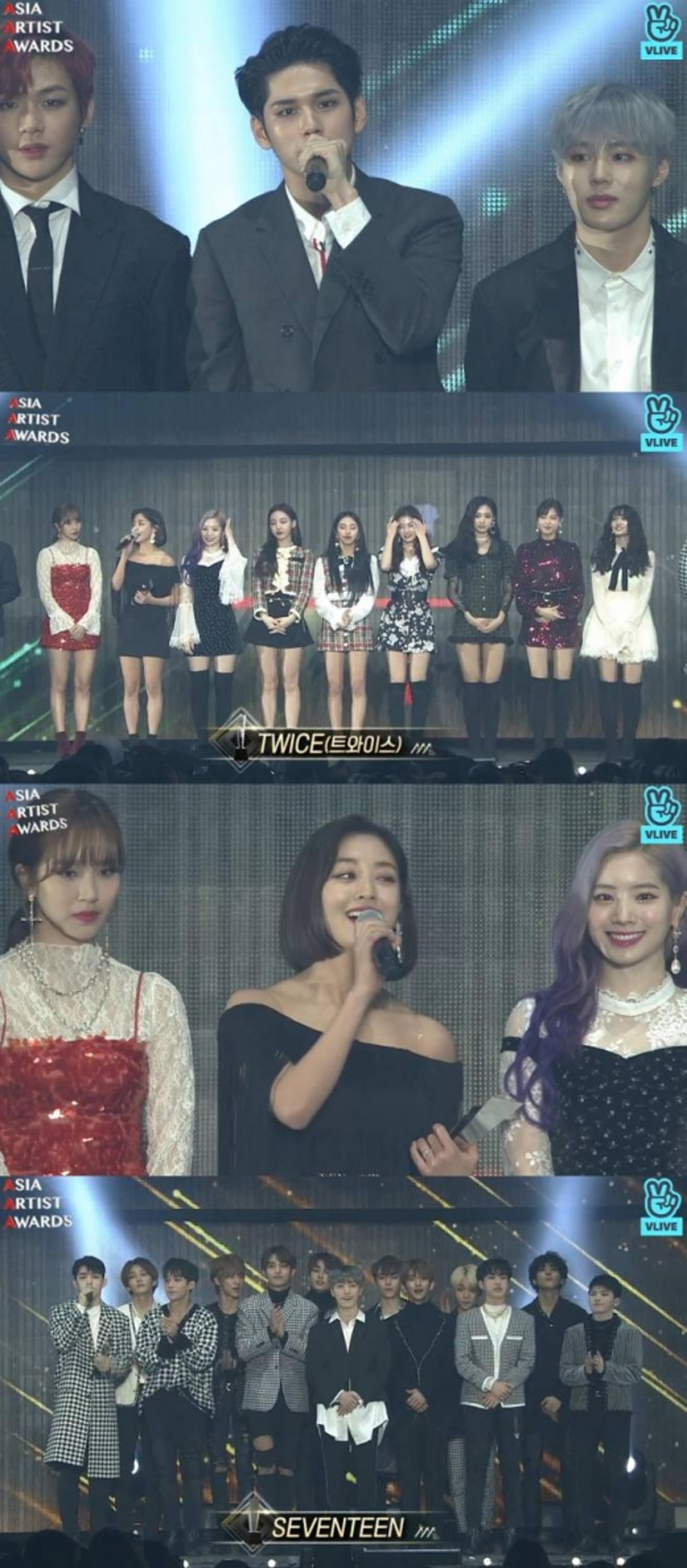[2018 AAA] 트와이스·워너원·세븐틴, 베스트 아티스트상 "팬들 사랑해"