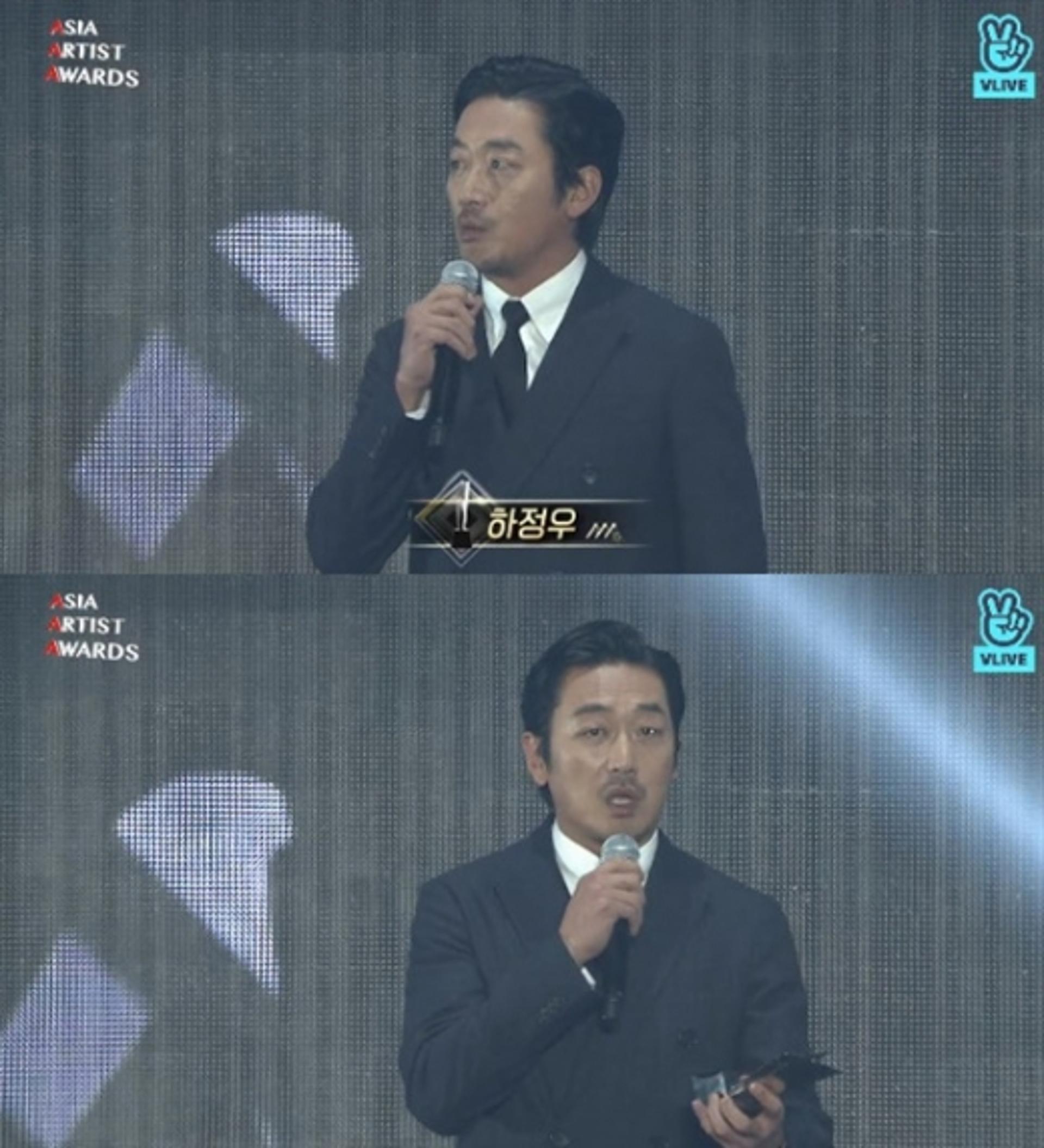 [2018 AAA] 하정우, 베스트 아티스트상 "재미있는 영화로 보답할 것"