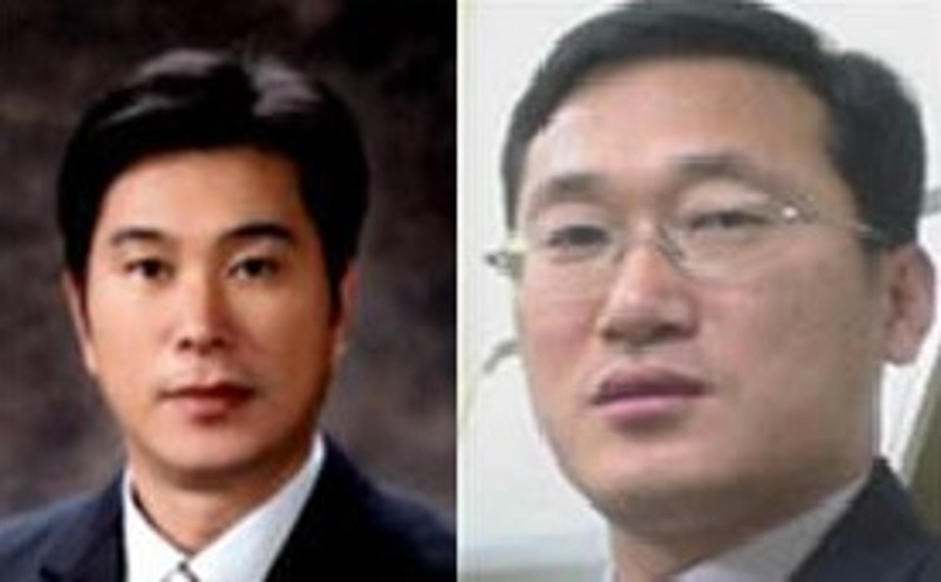 Sh수협은행, 손재기 준법감시인·송상호 CRO 선임