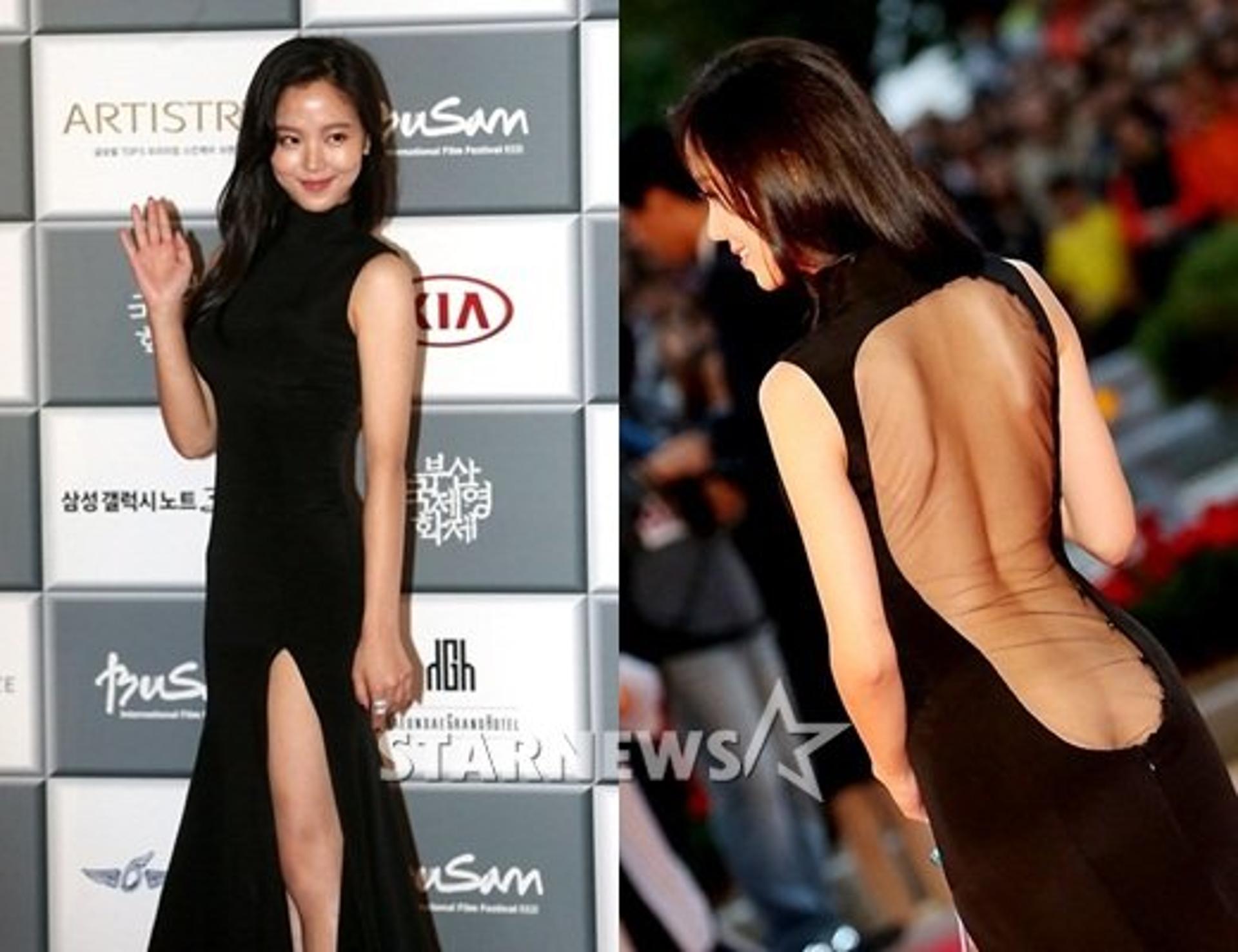 강한나 드레스, 또 실검에… "얼마나 파격적이었길래?"