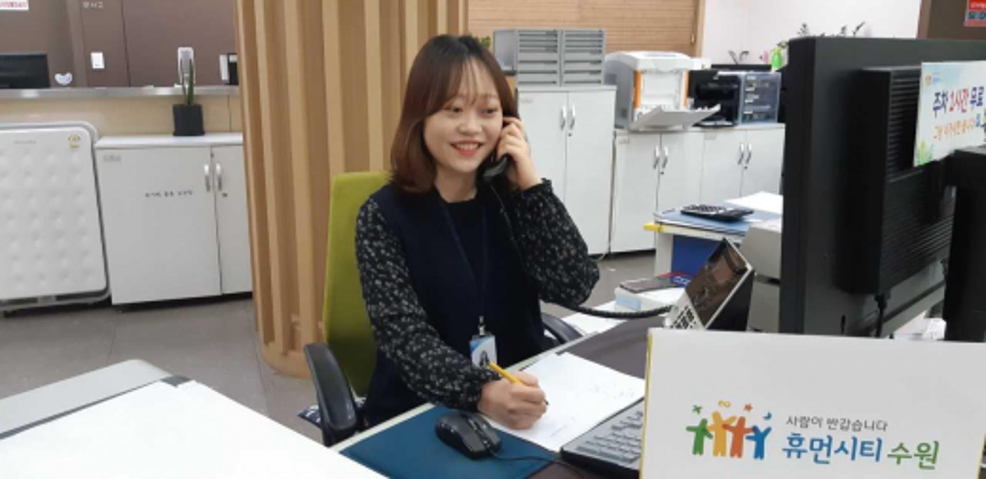 수원시 공무원 전화응대 친절도 '매우 우수'